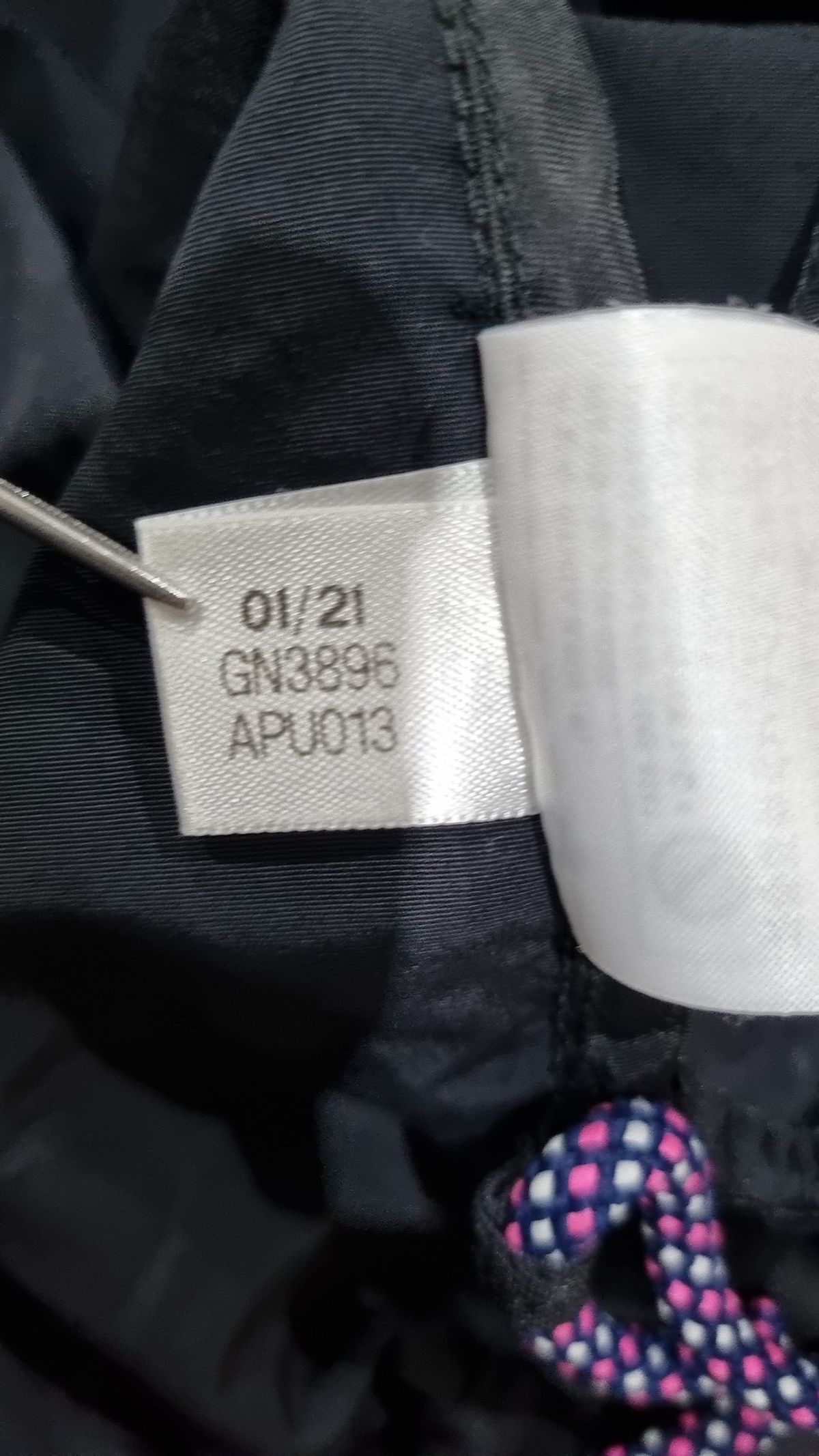 아디다스(ADIDAS) 나일론/코치 재킷 XXL