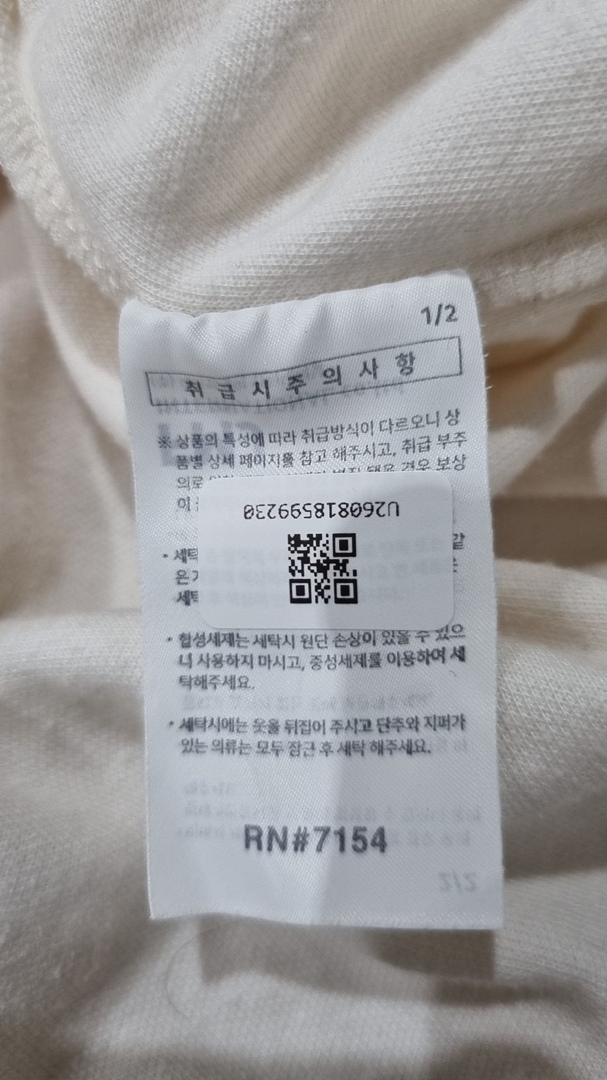 뉴웨이브보이즈(NEW WAVE BOYS) 반소매 티셔츠 M