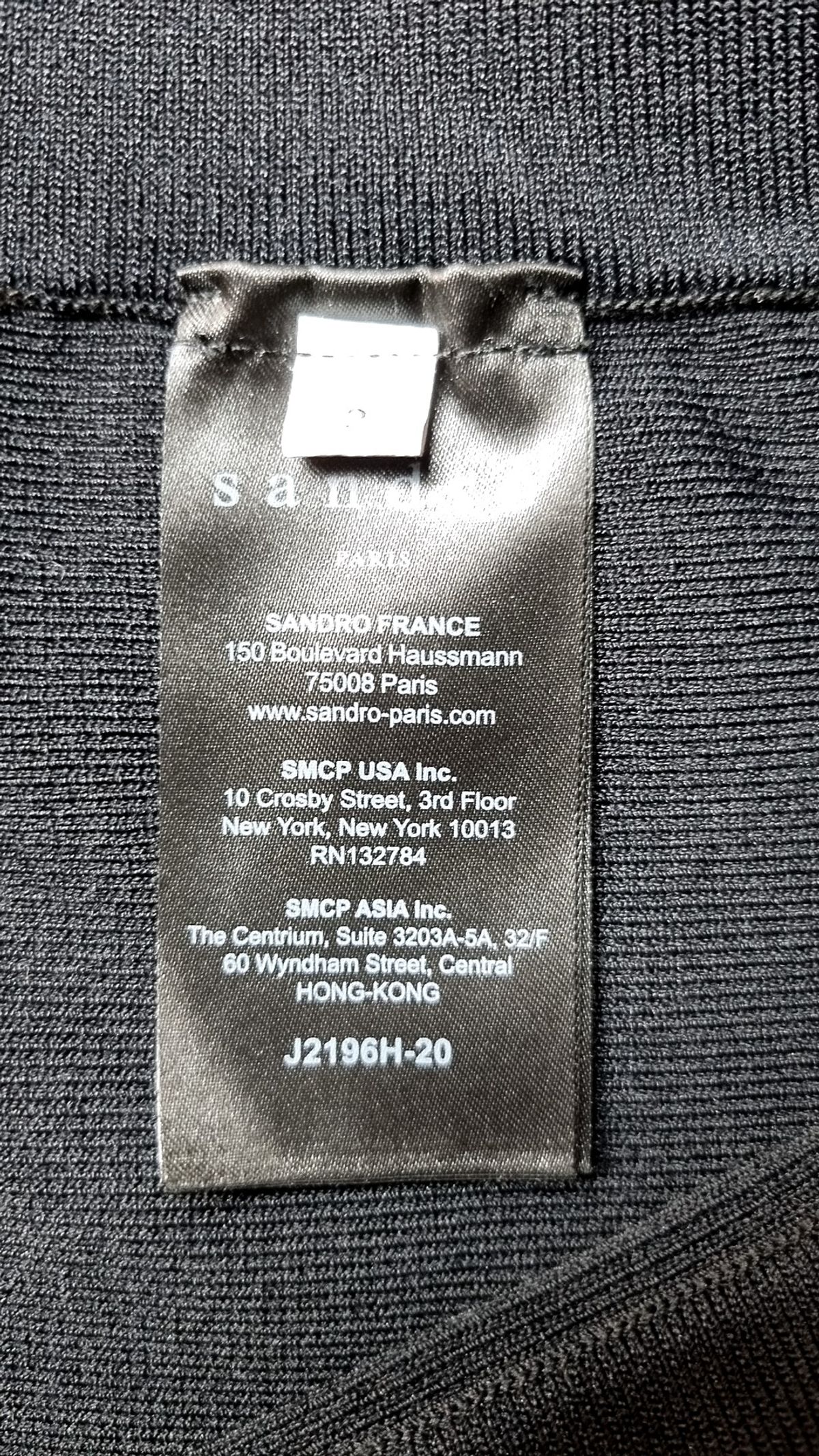 산드로(Sandro) 미디스커트 2