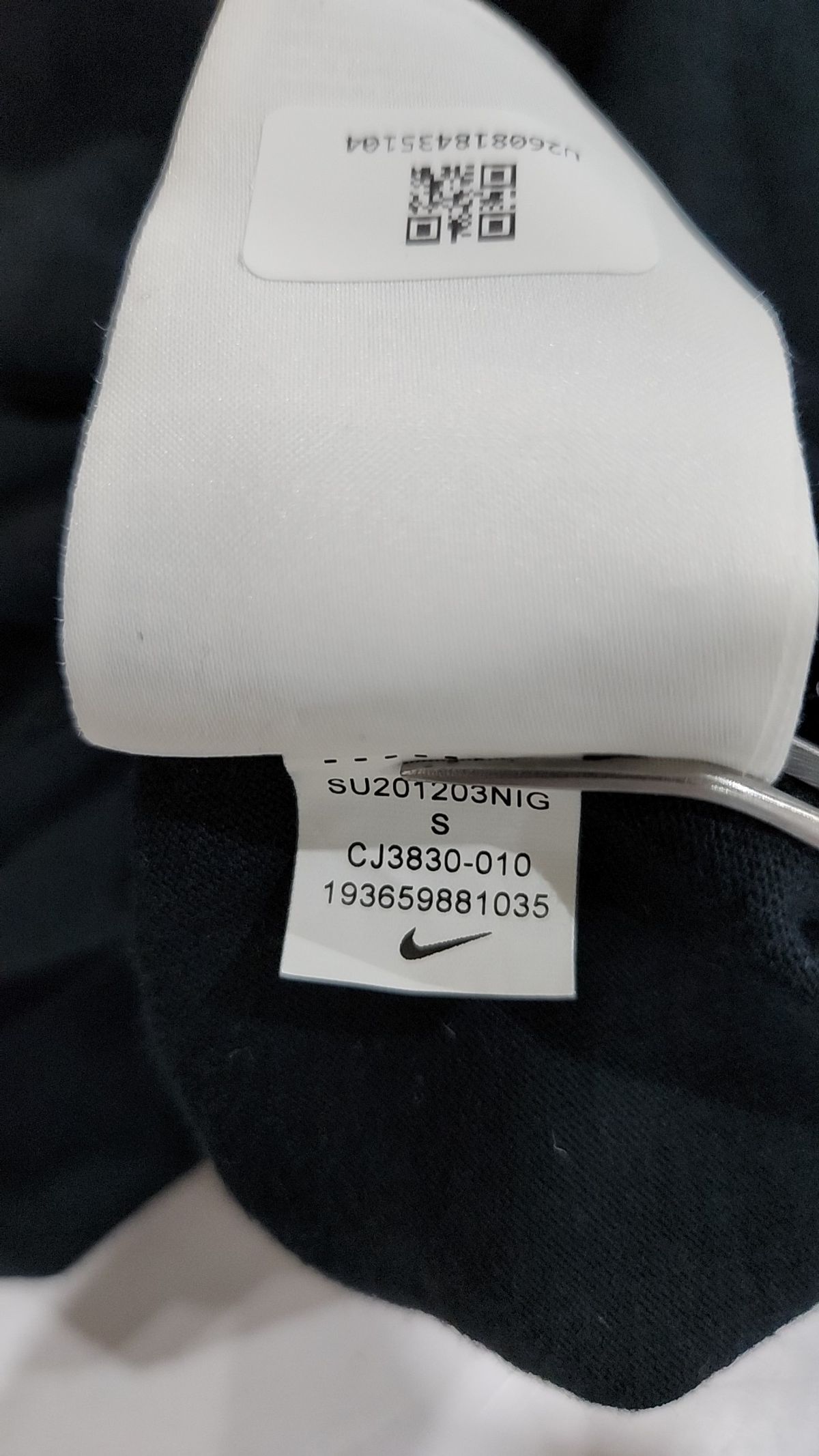 나이키(NIKE) 반소매 티셔츠 S