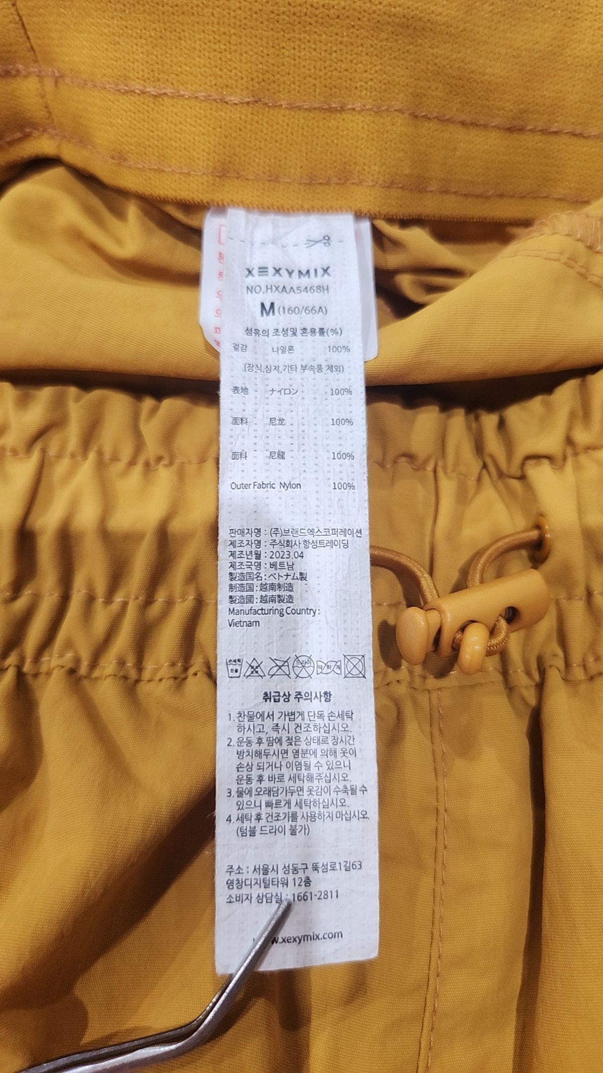 젝시믹스(XEXYMIX) 숏팬츠 M