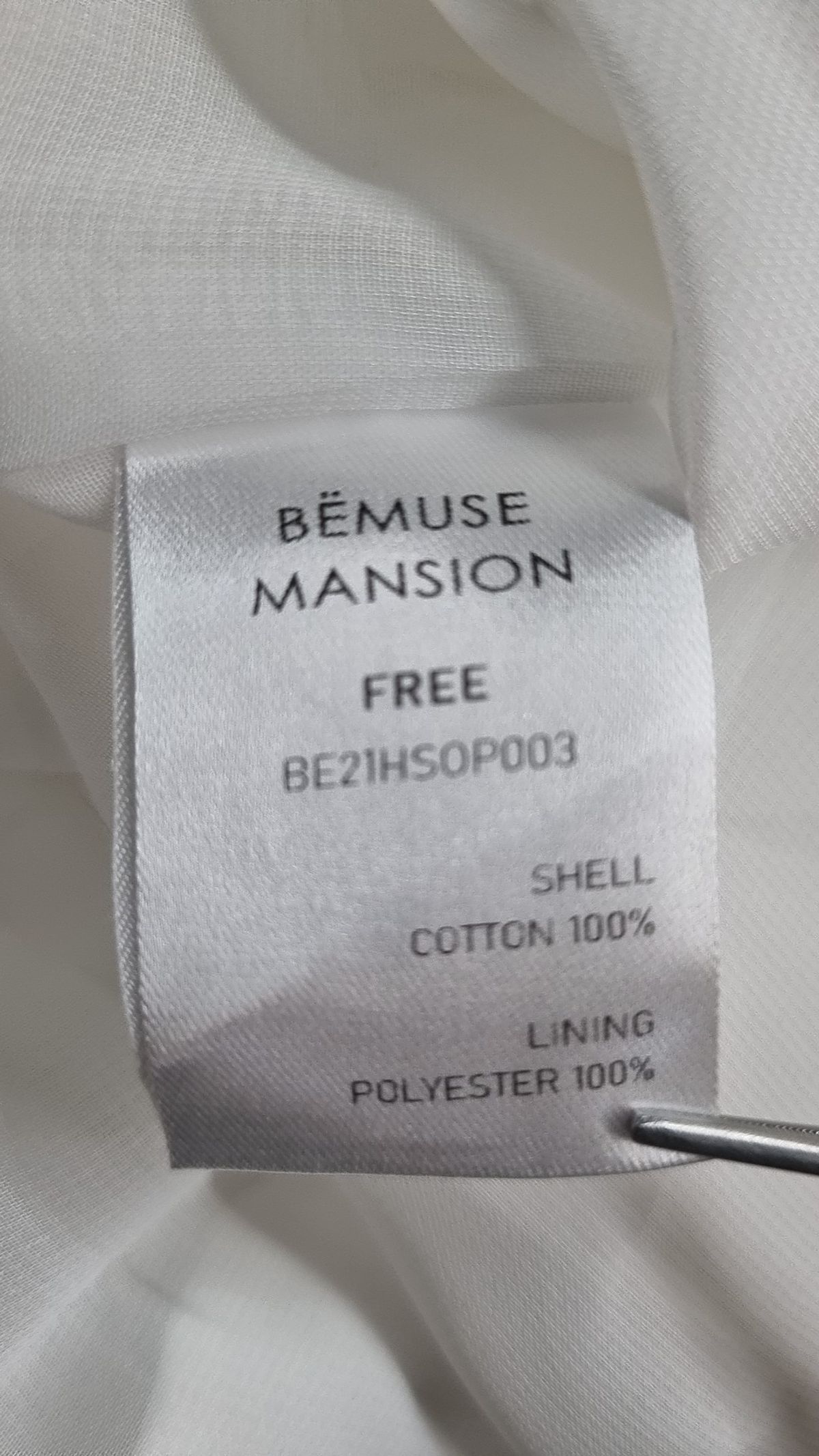 비뮤즈맨션(BEMUSE MANSION) Sailor collar tuck dress - White FREE