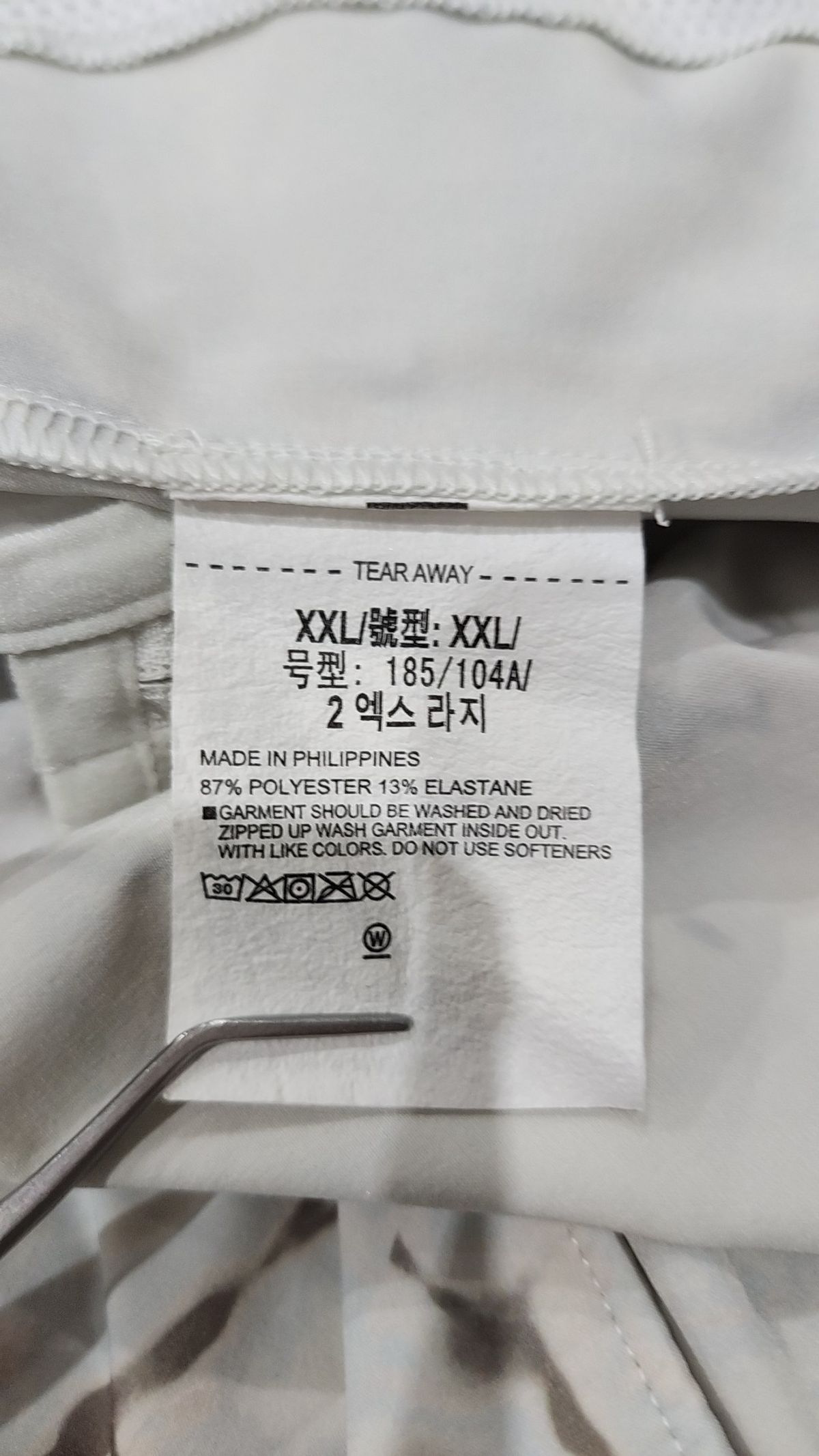 언더아머(UNDERARMOUR) 프로젝트 락 언스탑퍼블 프린티드 재킷 1380112-114 XXL
