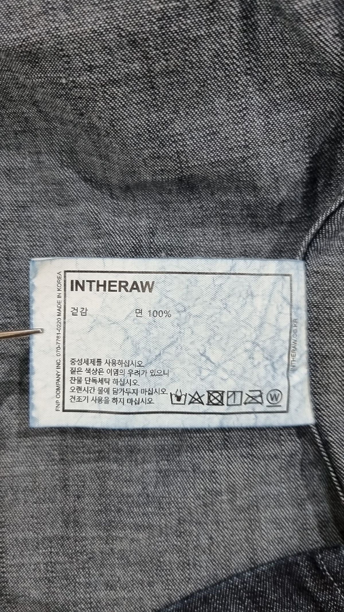 인더로우(INTHERAW) 캐주얼 셔츠 3