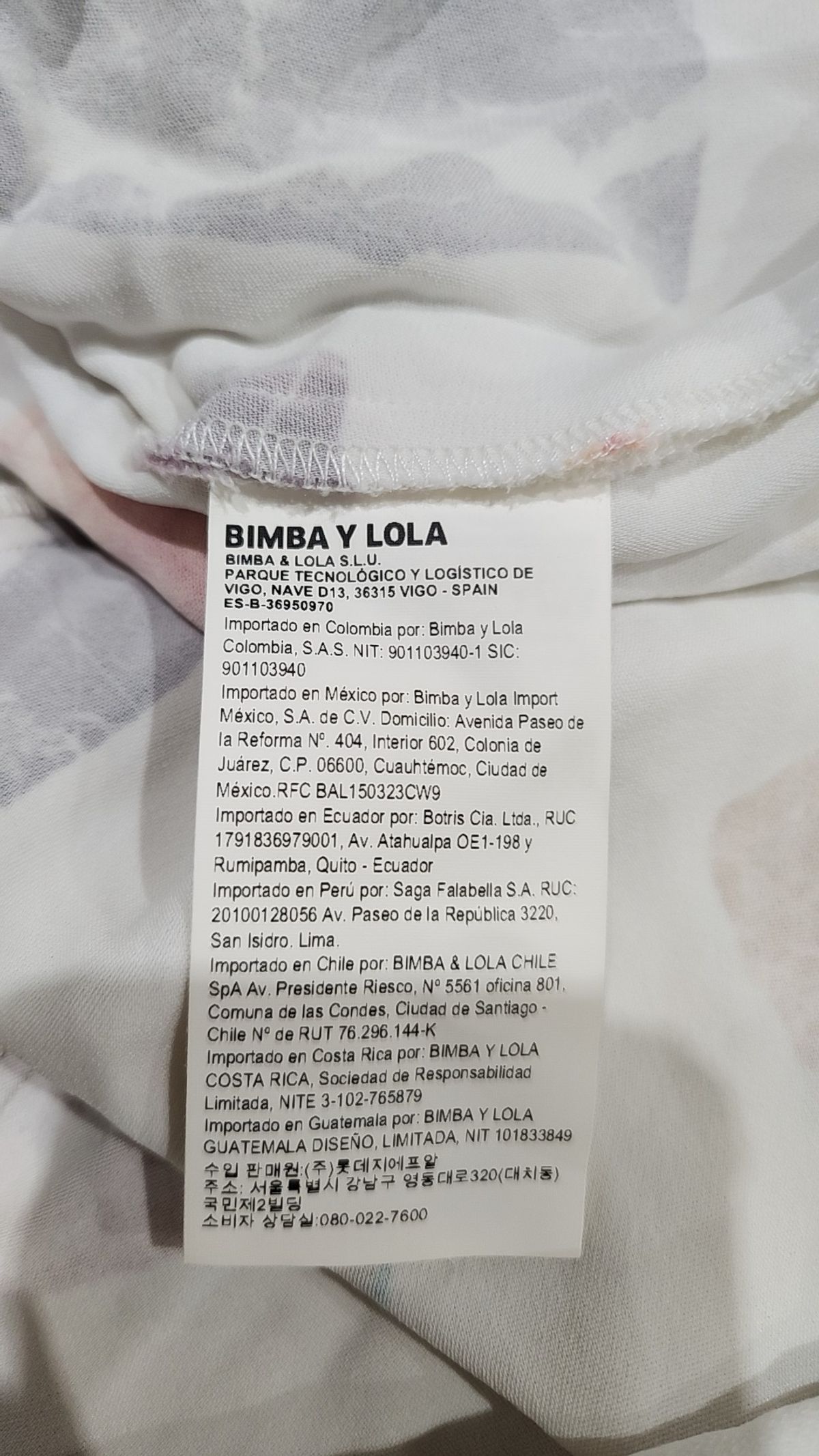 빔바이롤라(BIMBA Y LOLA) 미니 원피스 XS
