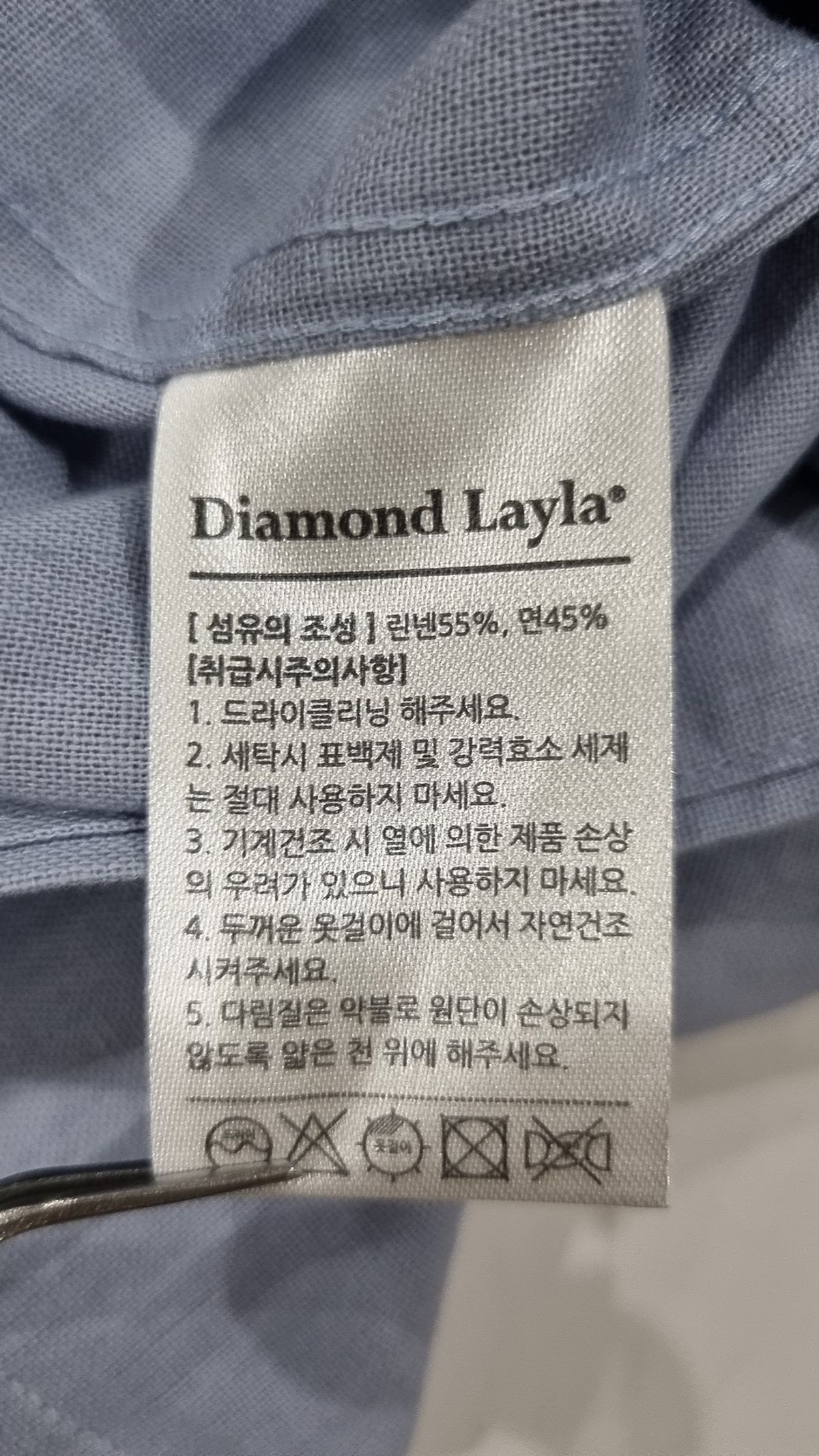 다이아몬드 레이라(DIAMOND LAYLA) 캐주얼 셔츠 S