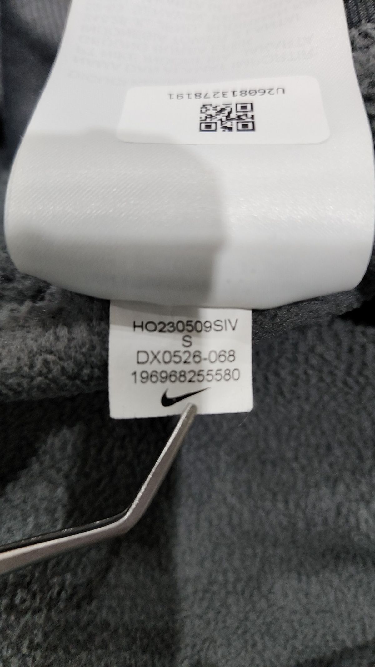 나이키(NIKE) 플리스 S