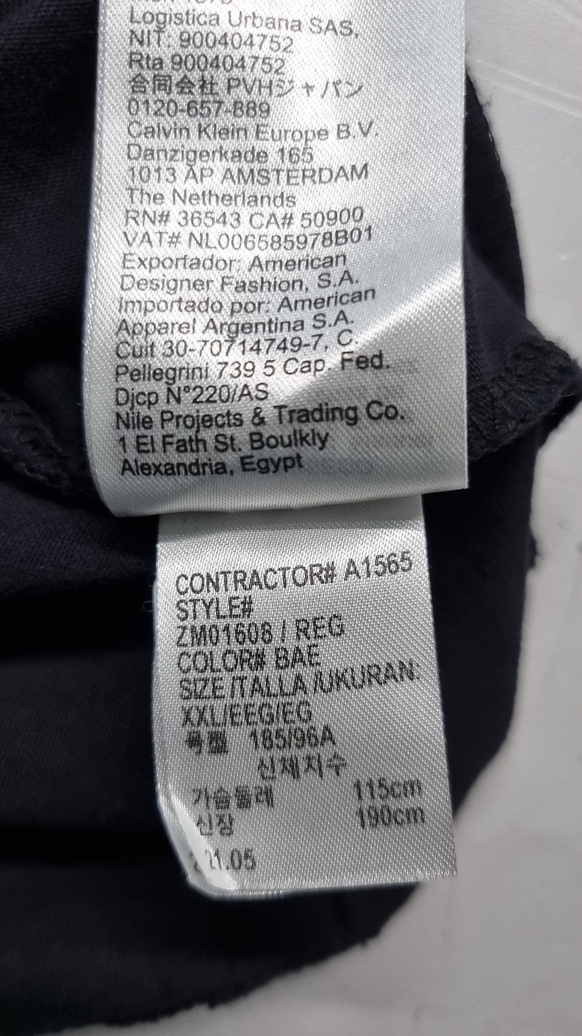 캘빈클라인 진(CALVIN KLEIN JEANS) 반소매 티셔츠 XXL