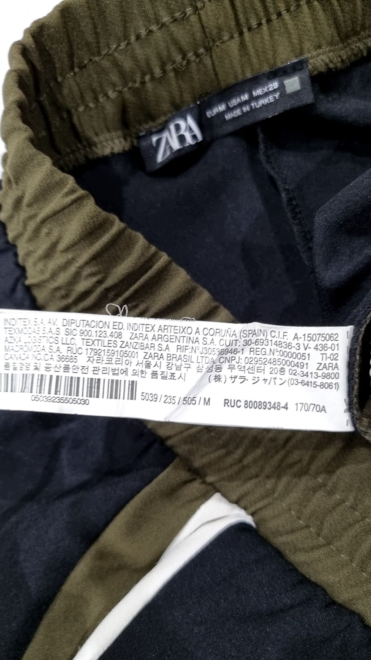 자라(ZARA) 조거 팬츠 M