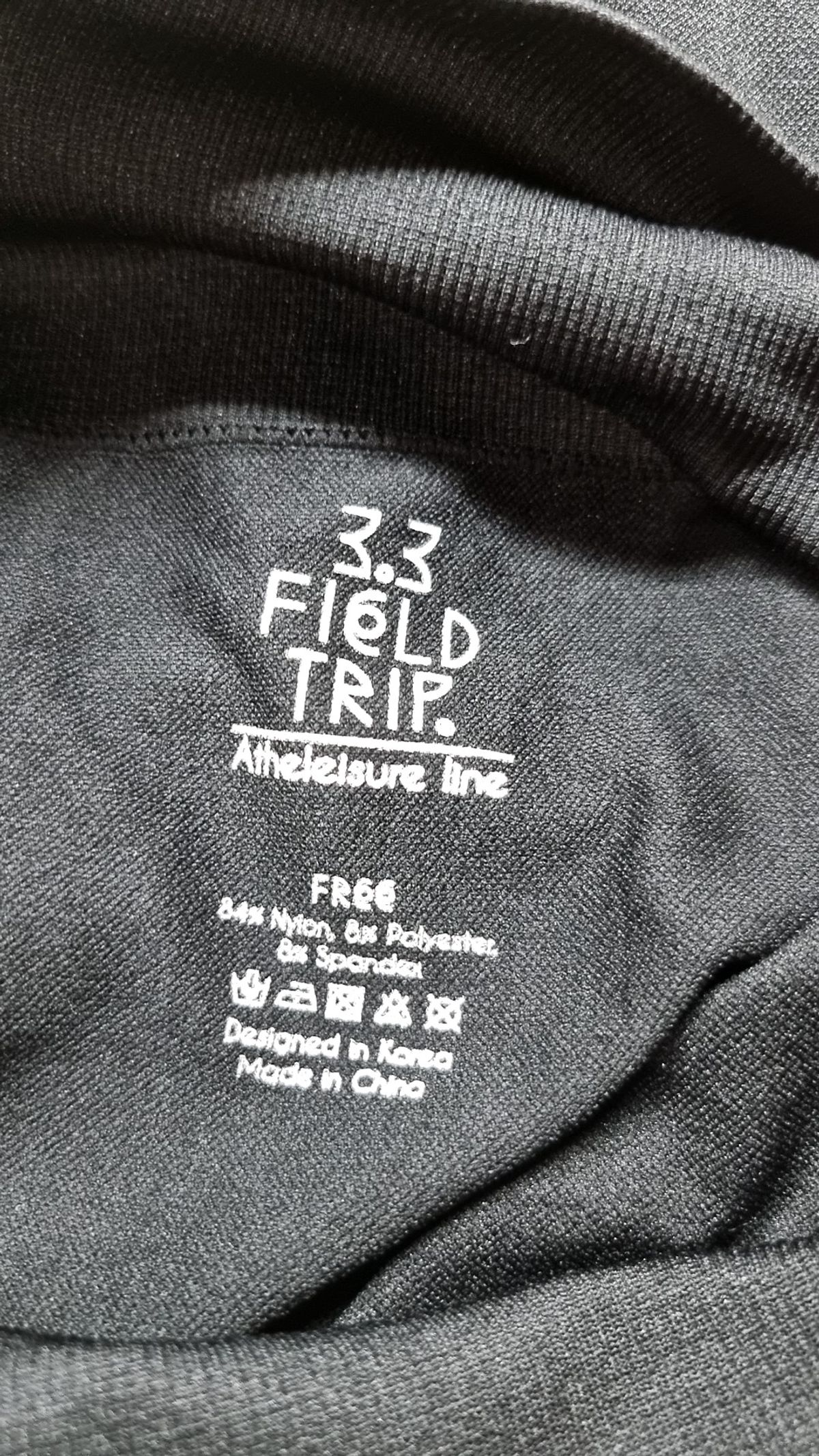 3.3 필드트립(3.3 FIELD TRIP) 레깅스 FREE