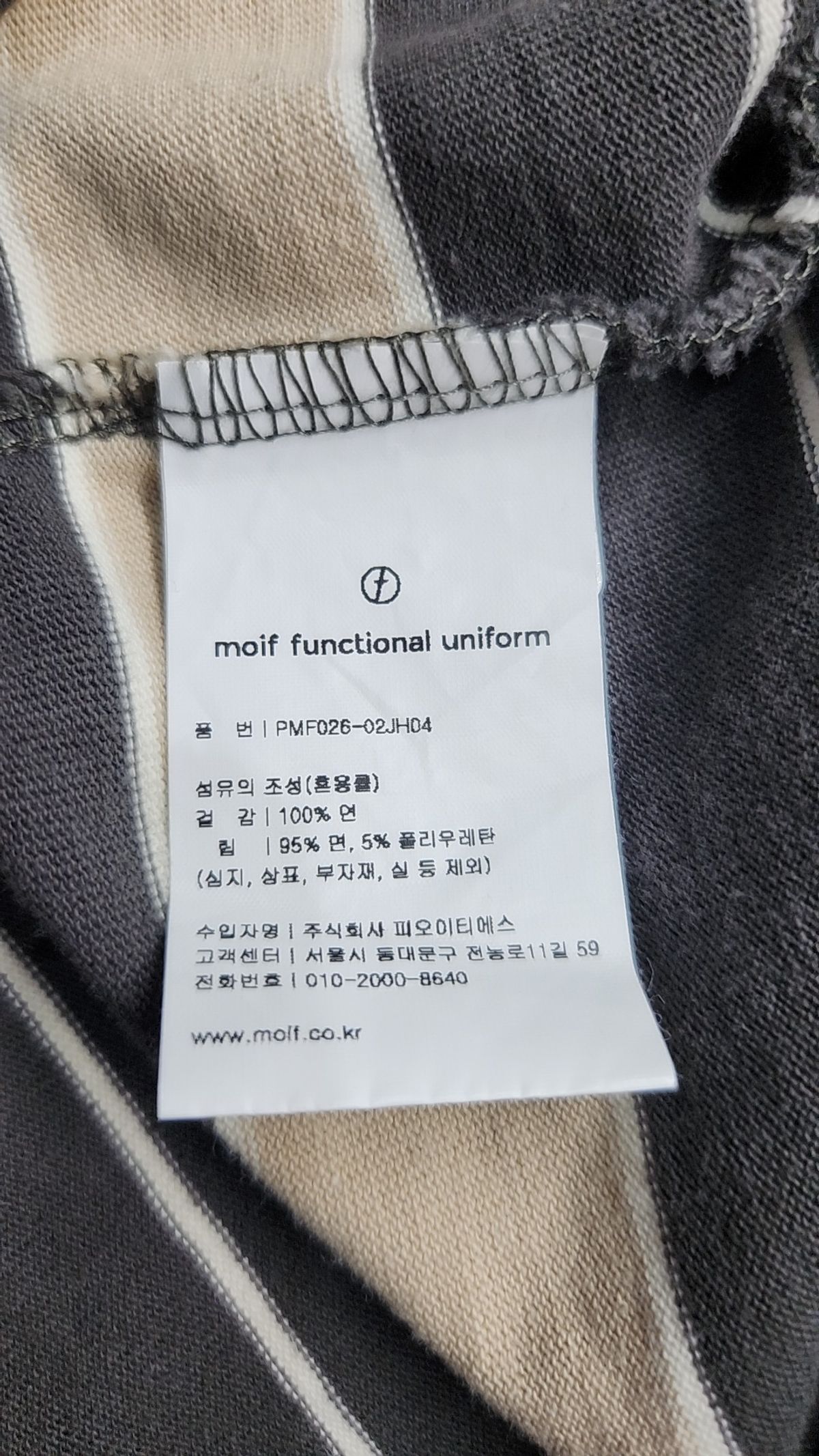 모이프(MOIF) [SS26] WIDE POLO H/S SHIRT / OLIVE MULTI STRIPE 2XL