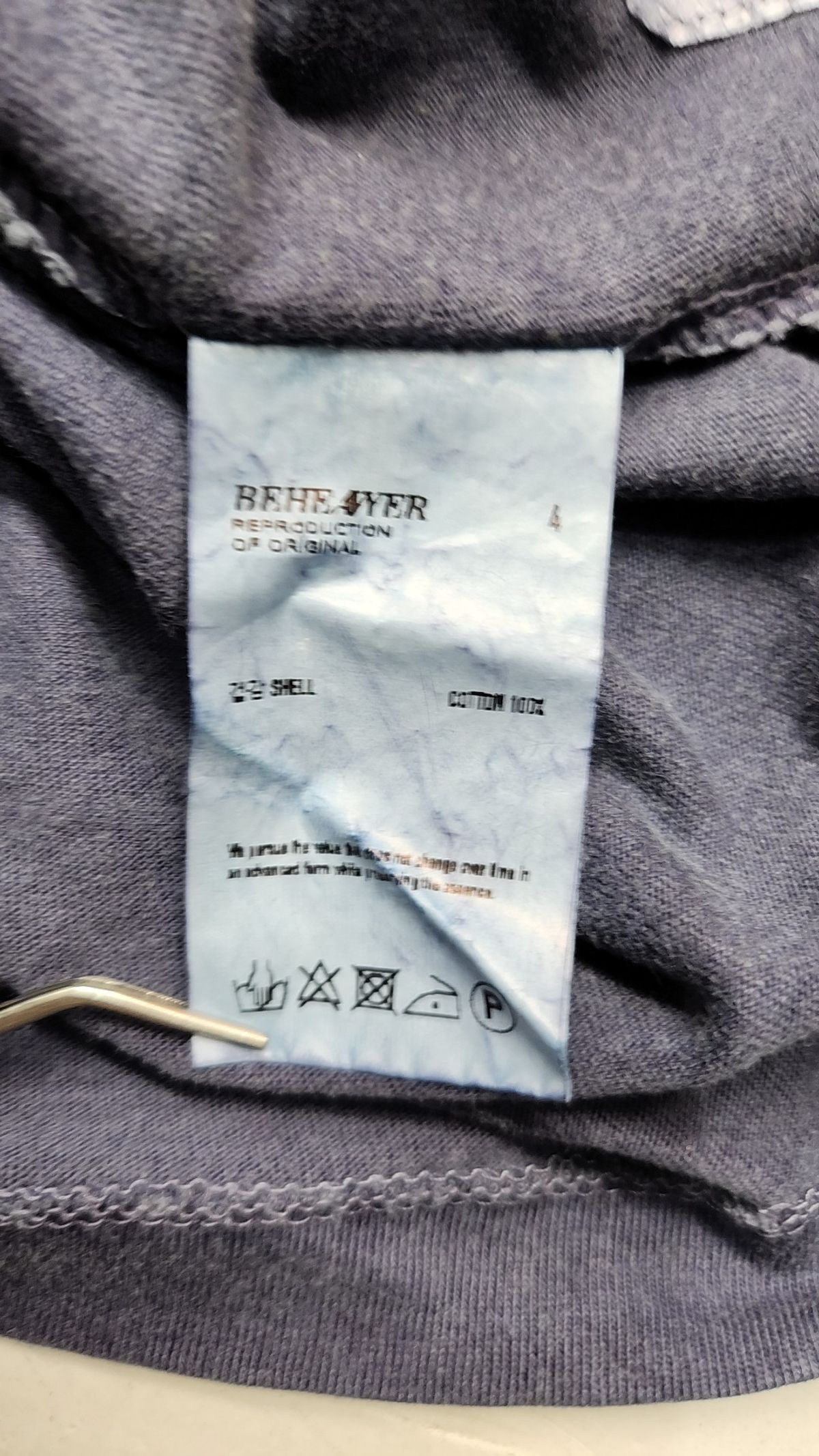 비헤비어(BEHEAVYER) 반소매 티셔츠 4