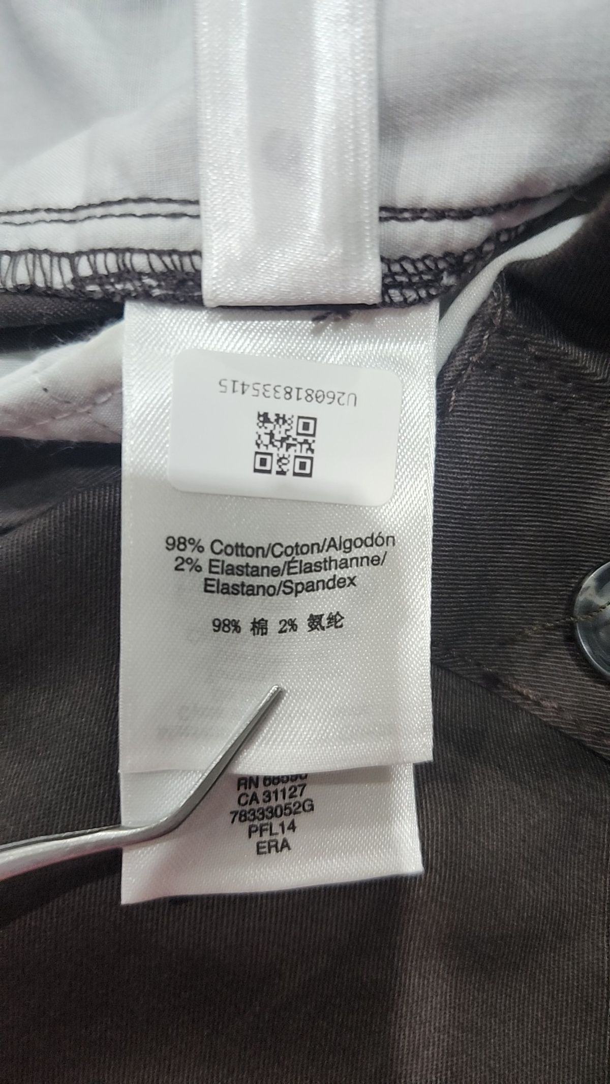 디케이엔와이(DKNY) 코튼 팬츠 34
