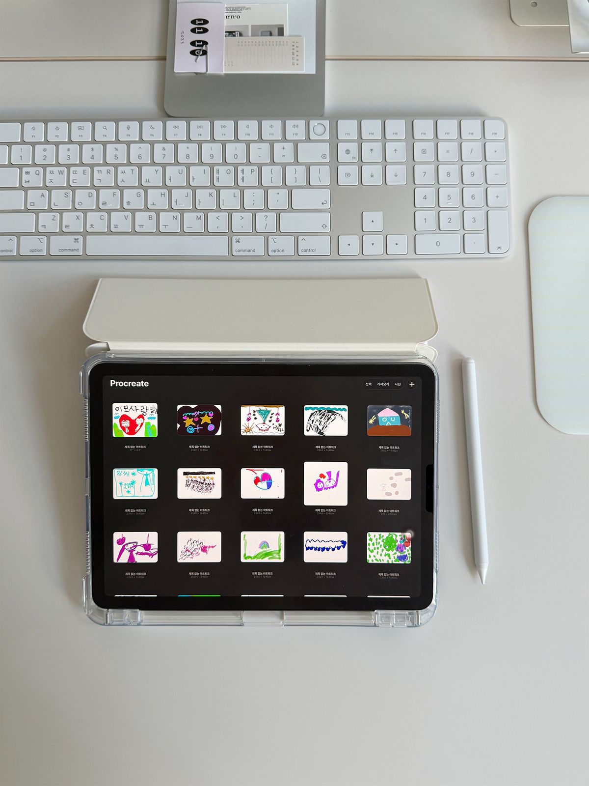 오우아(OUA) Snow milk Pad 타블렛 케이스