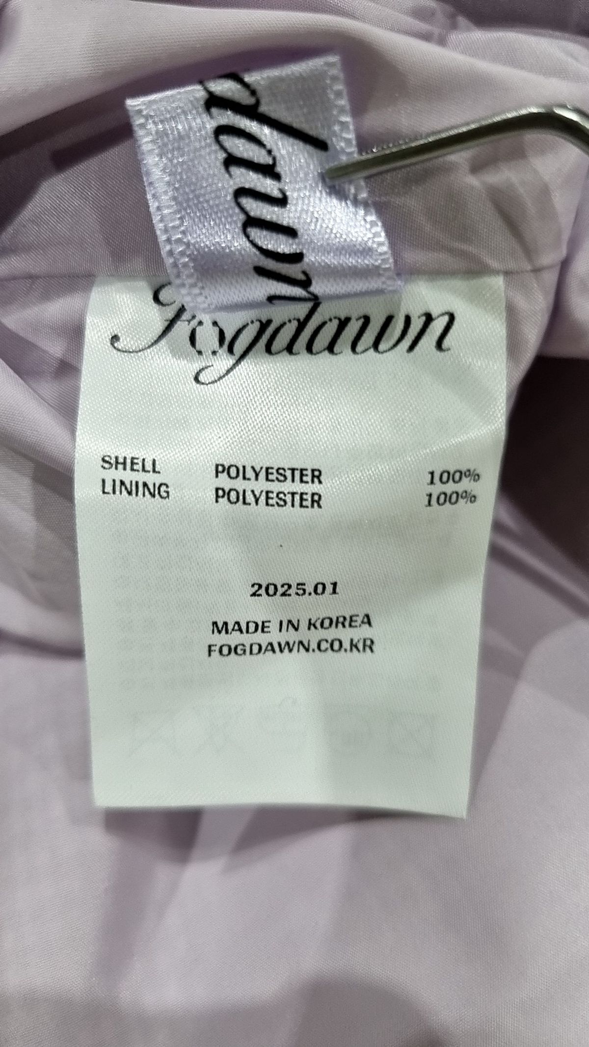 포그던(FOGDAWN) 나일론/코치 재킷 XS