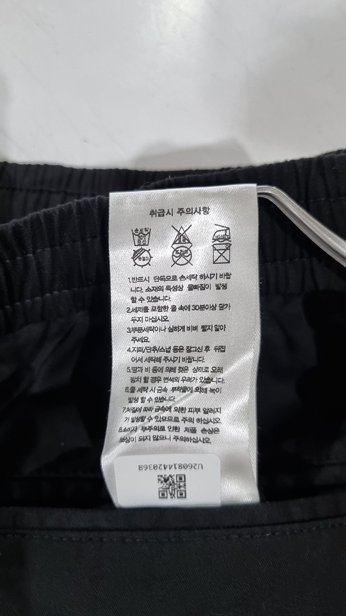 무신사 스탠다드(MUSINSA STANDARD) 숏팬츠 24