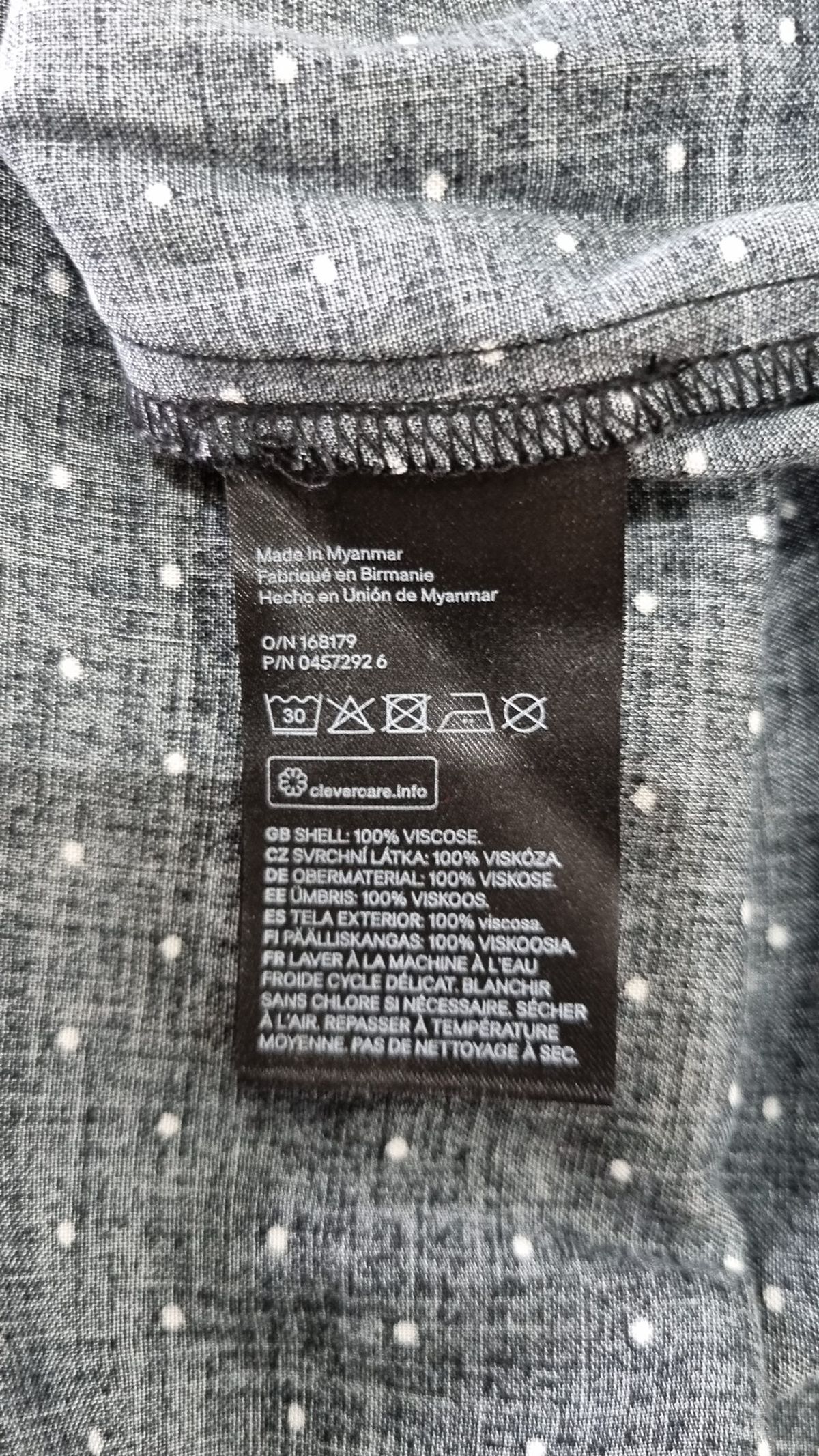 디바이디드에이치앤엠(DIVIDED H&M) 미니 원피스 EUR 40