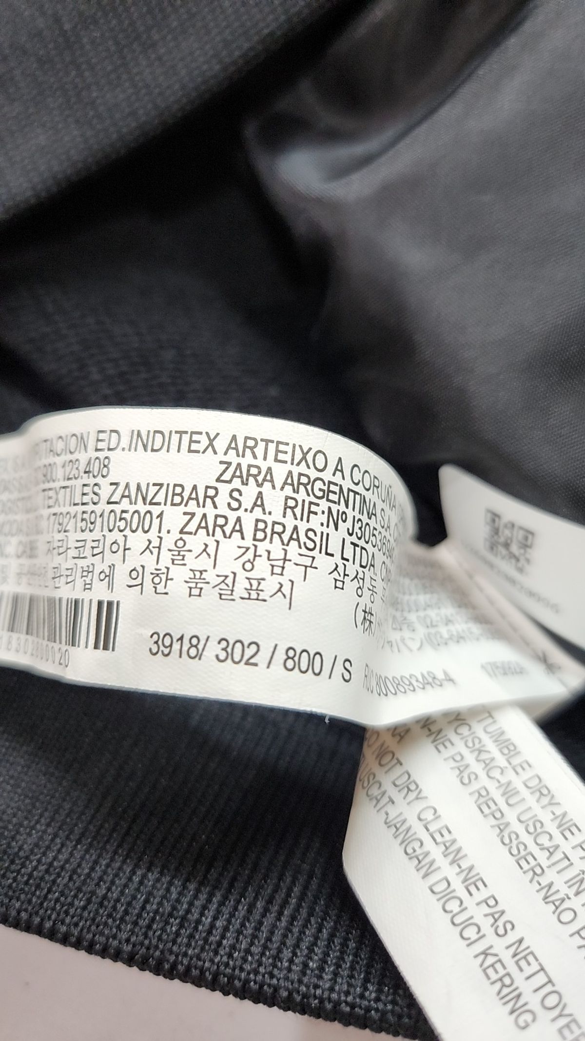자라 맨(ZARA MAN) 패딩 베스트 S