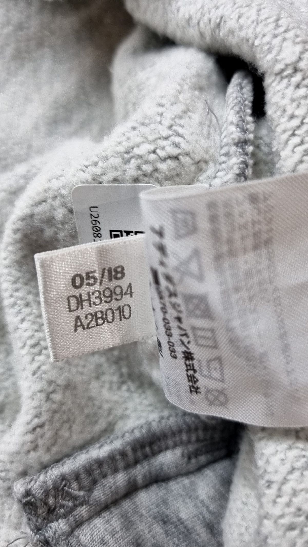 아디다스(ADIDAS) 후드 집업 M