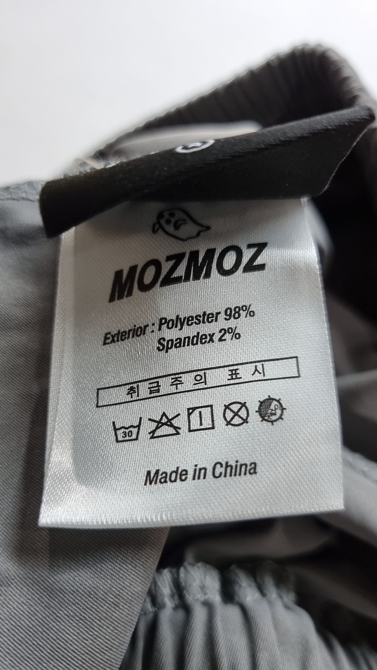 모즈모즈(MOZMOZ) 조거 팬츠 L