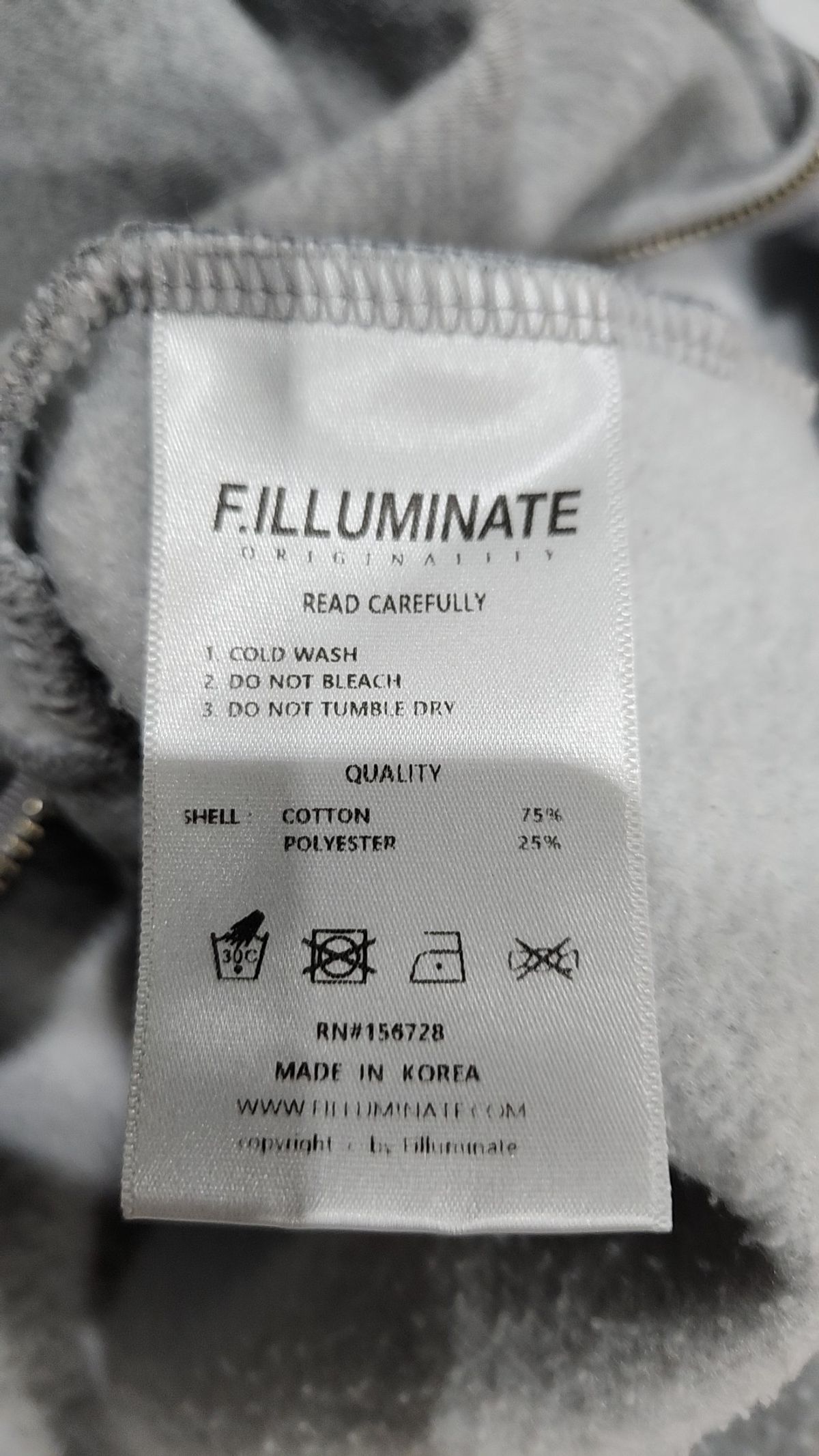 필루미네이트(FILLUMINATE) 후드 집업 L