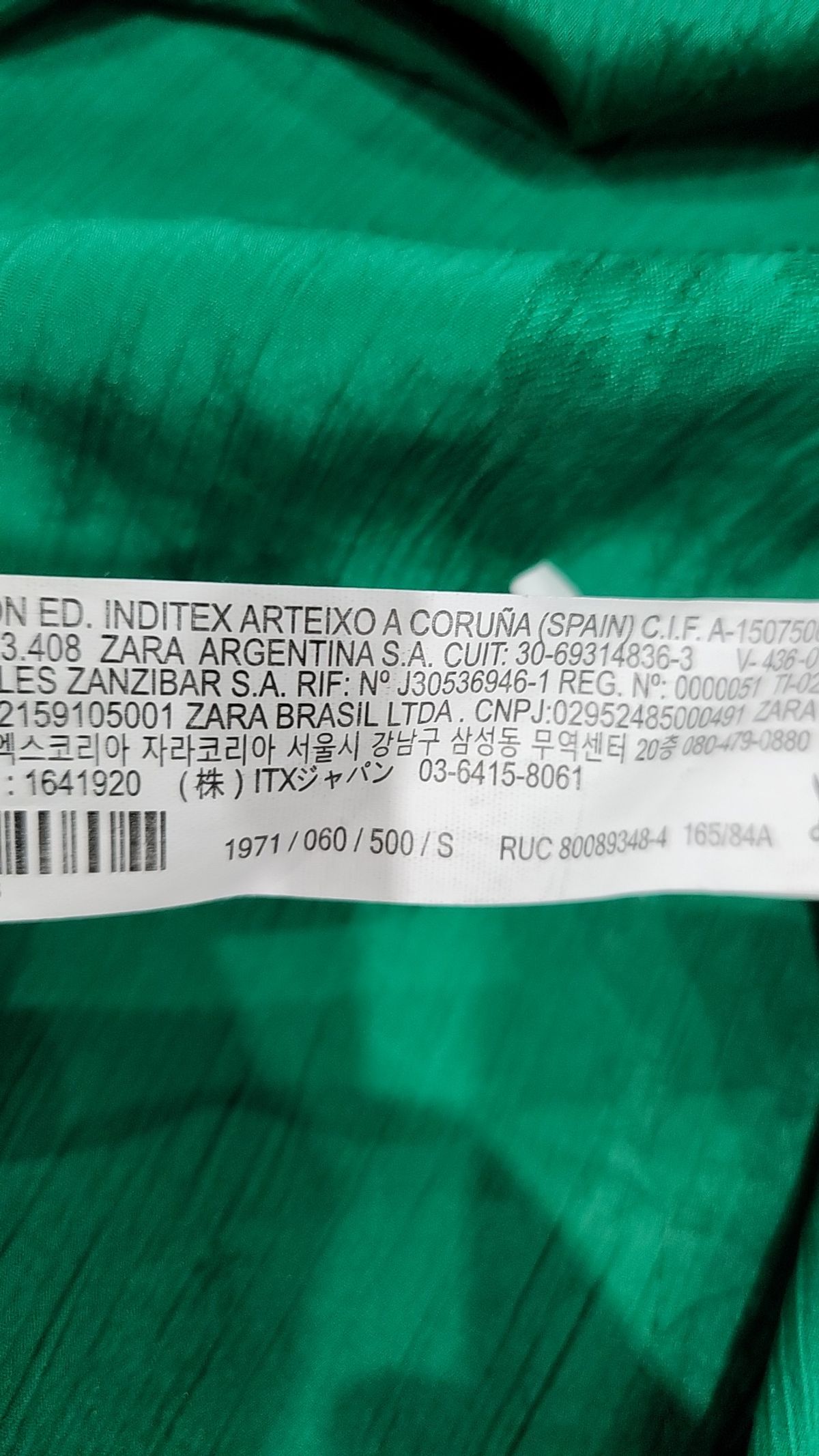 자라(ZARA) 캐주얼 셔츠 S
