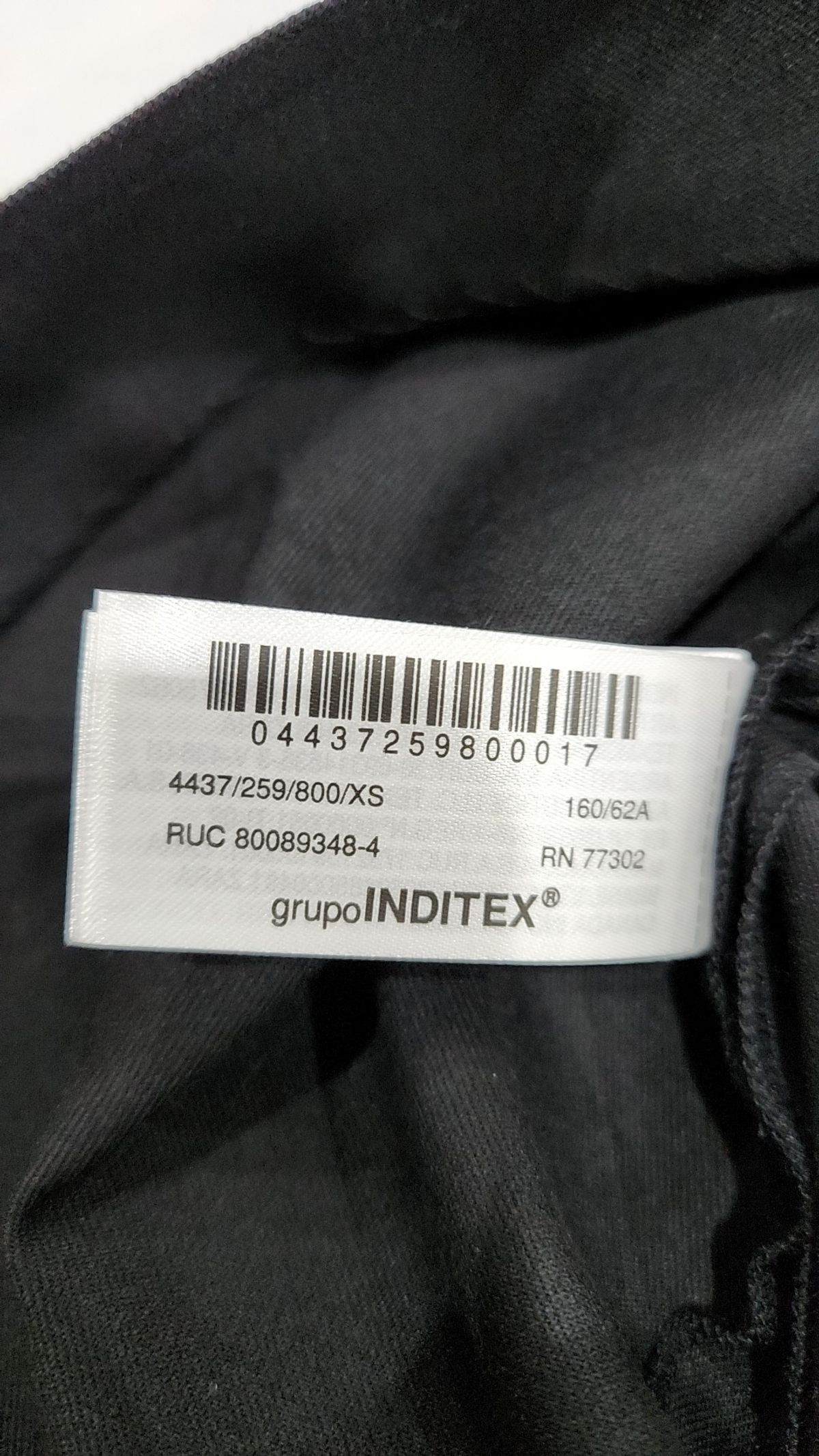 자라(ZARA) 롱스커트 XS