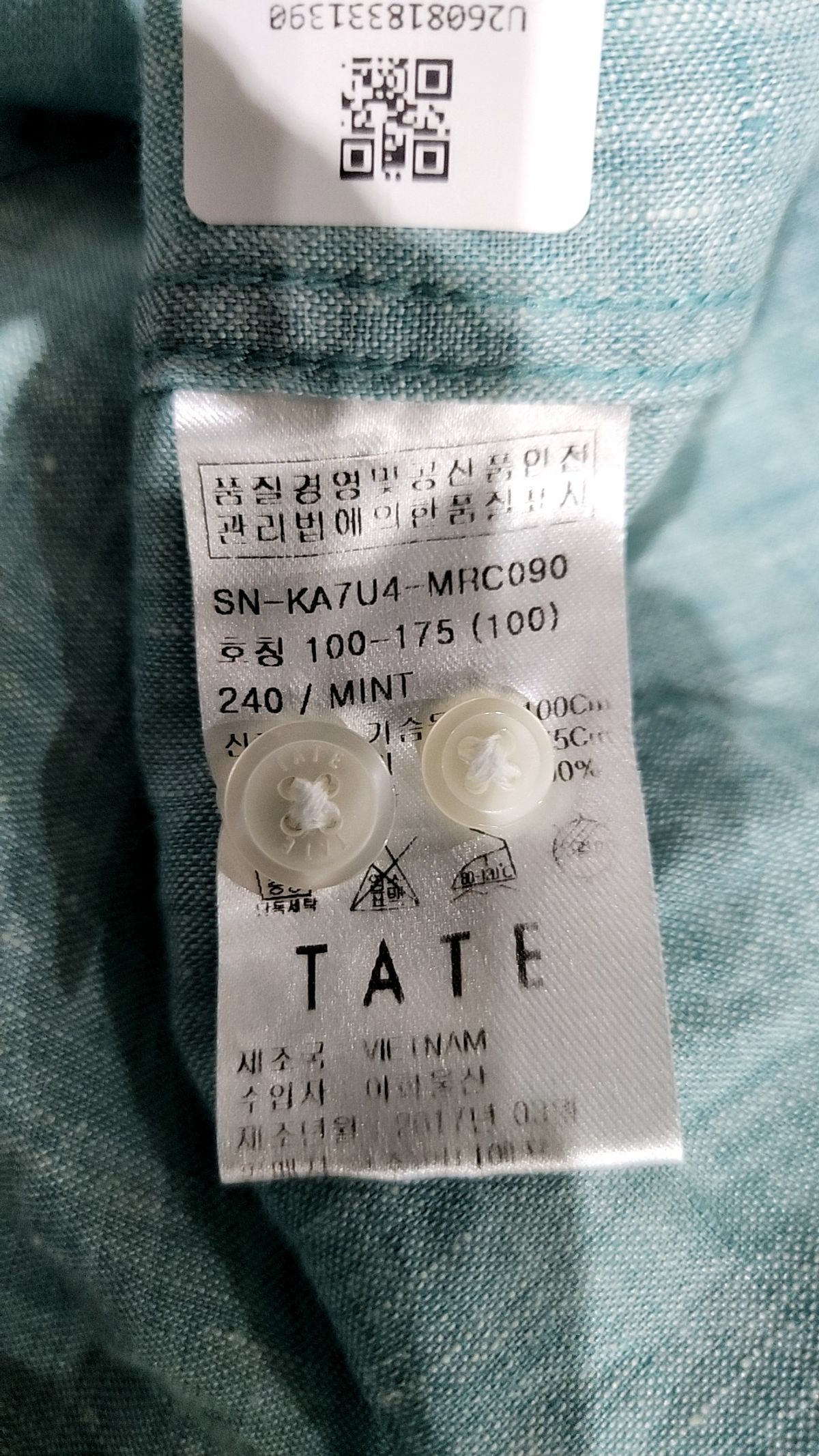 테이트(TATE) 캐주얼 셔츠 L