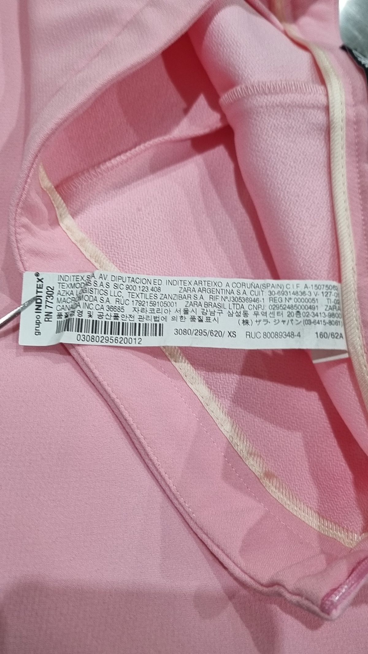 자라(ZARA) 숏팬츠 XS