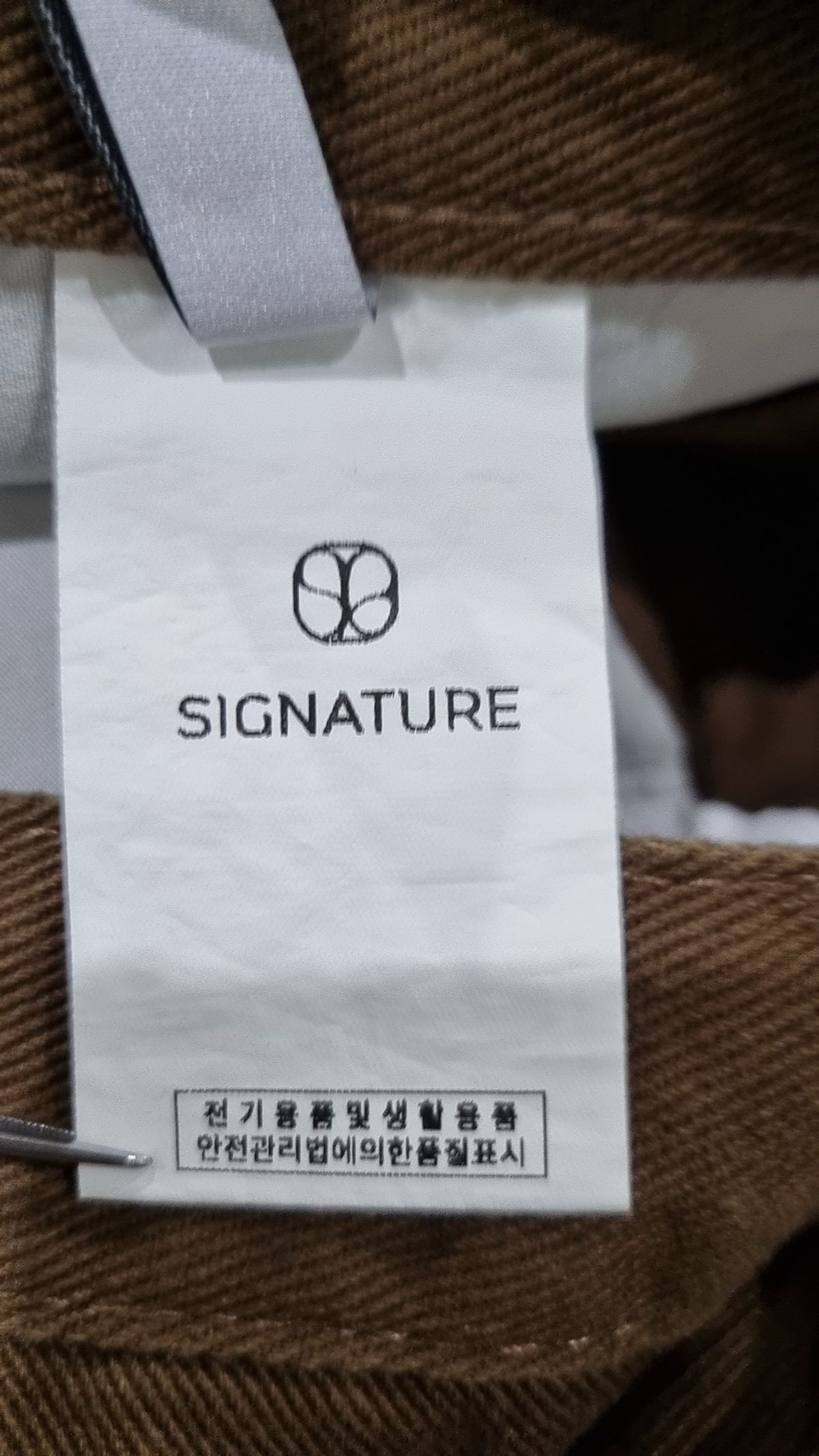 시그니처(SIGNATURE) 숏팬츠 M