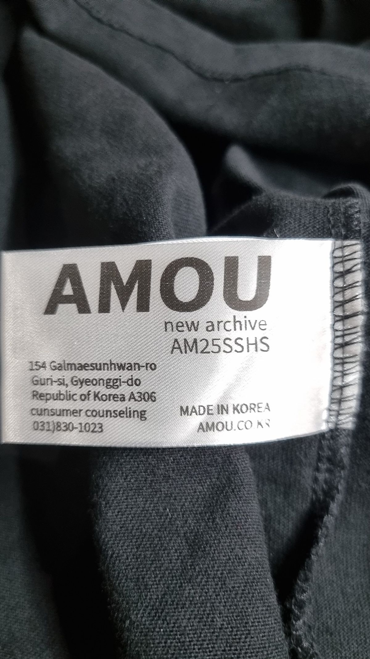 아무르(AMOUR) 반소매 티셔츠 3