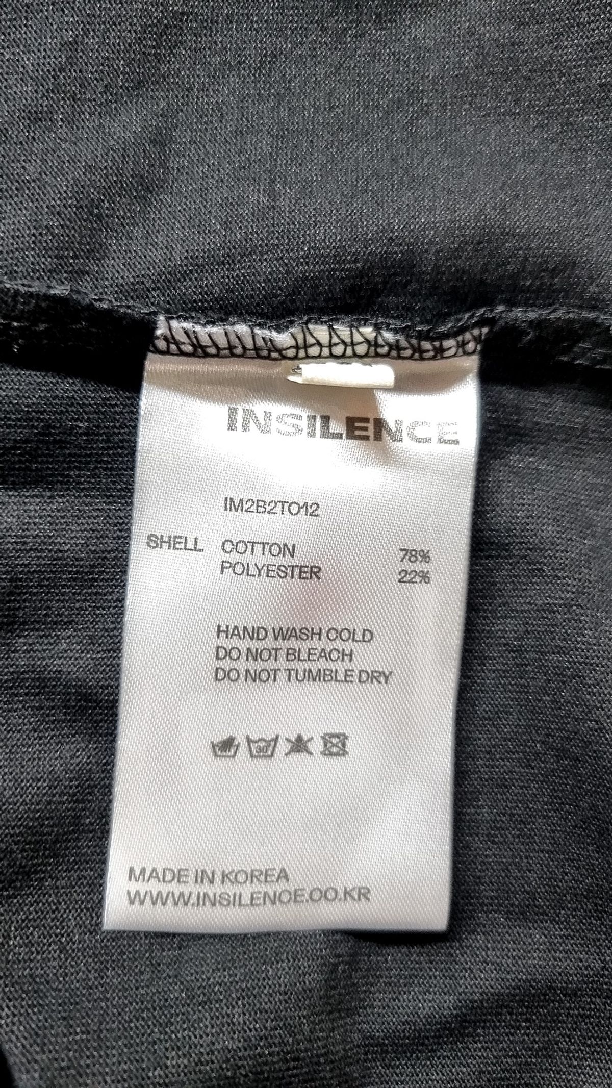 인사일런스(INSILENCE) 반소매 티셔츠 M