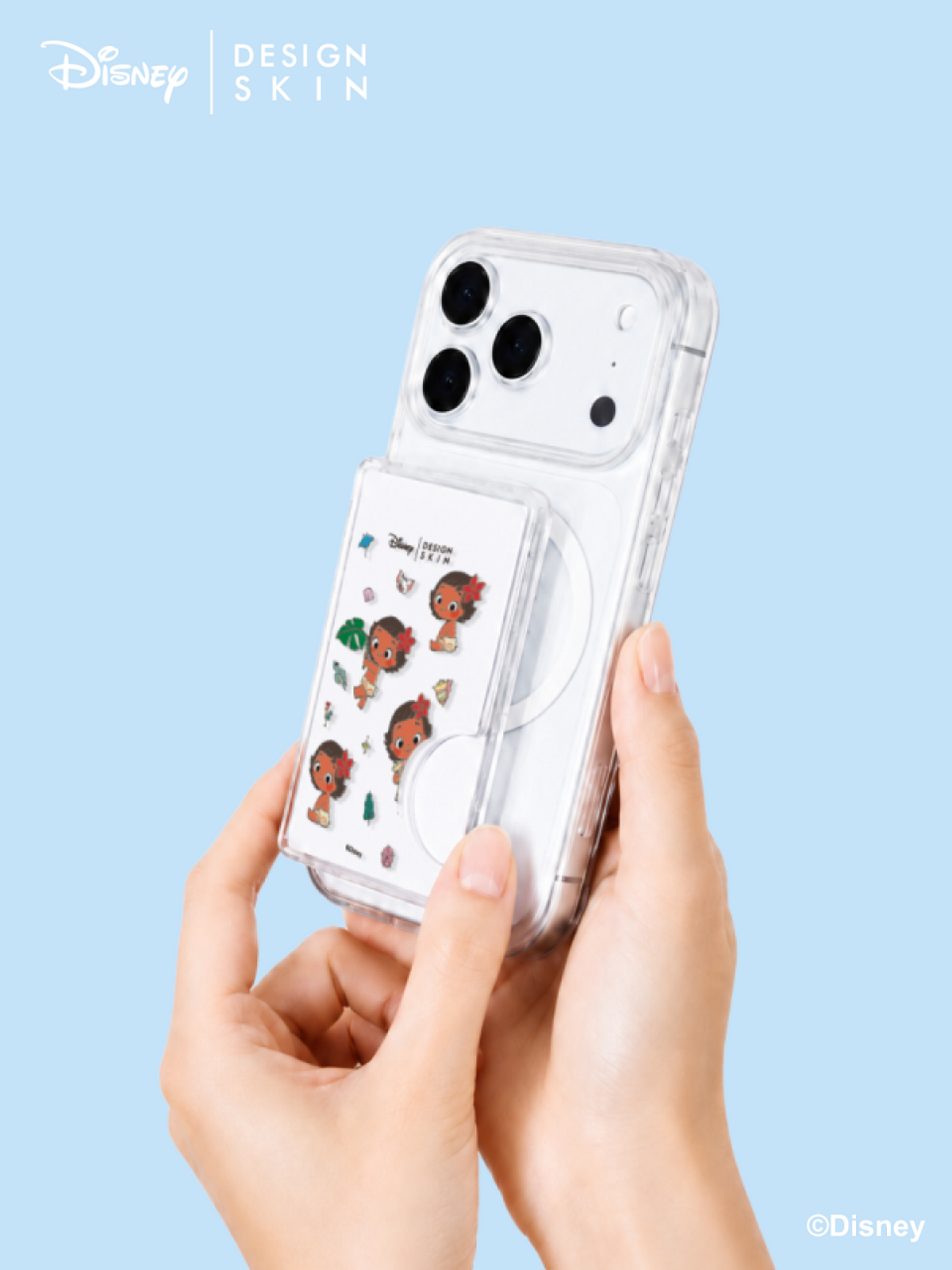디자인스킨(DESIGNSKIN) [그래픽마켓] 맥세이프 카드 포켓-모아나