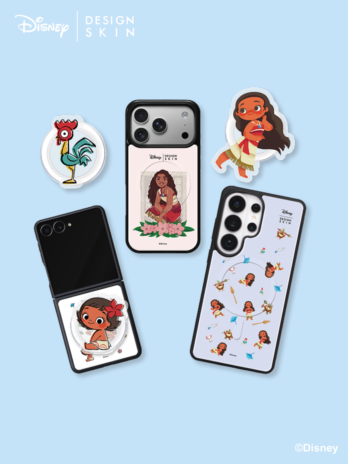 디자인스킨(DESIGNSKIN) [그래픽마켓] 맥세이프 그래픽톡-모아나