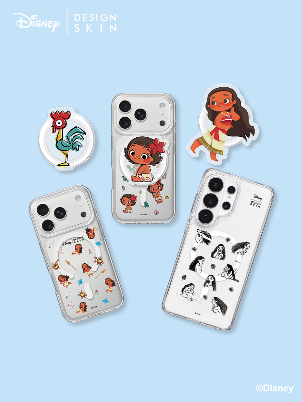 디자인스킨(DESIGNSKIN) [그래픽마켓] 맥세이프 그래픽톡-모아나