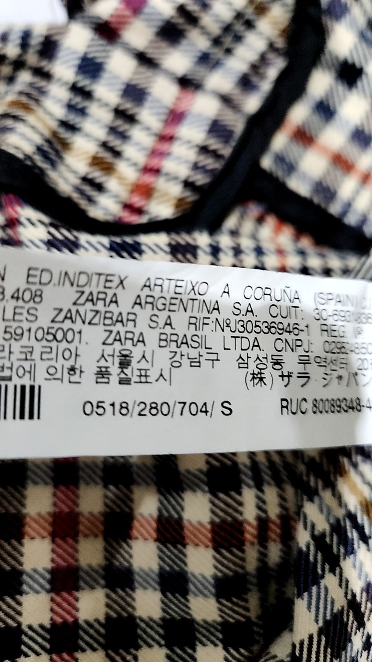 자라 우먼(ZARA WOMAN) 봄 가을 코트 S