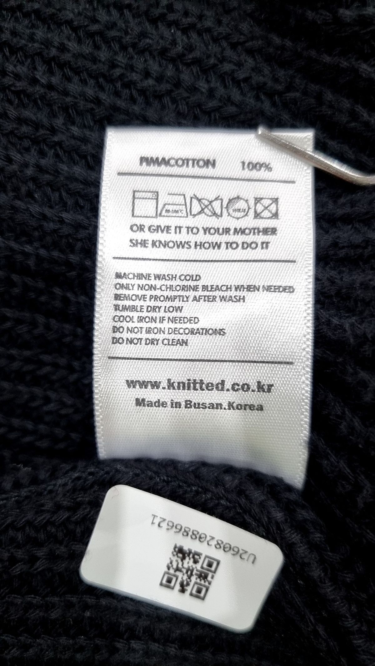 니티드(KNITTED) 카디건 L