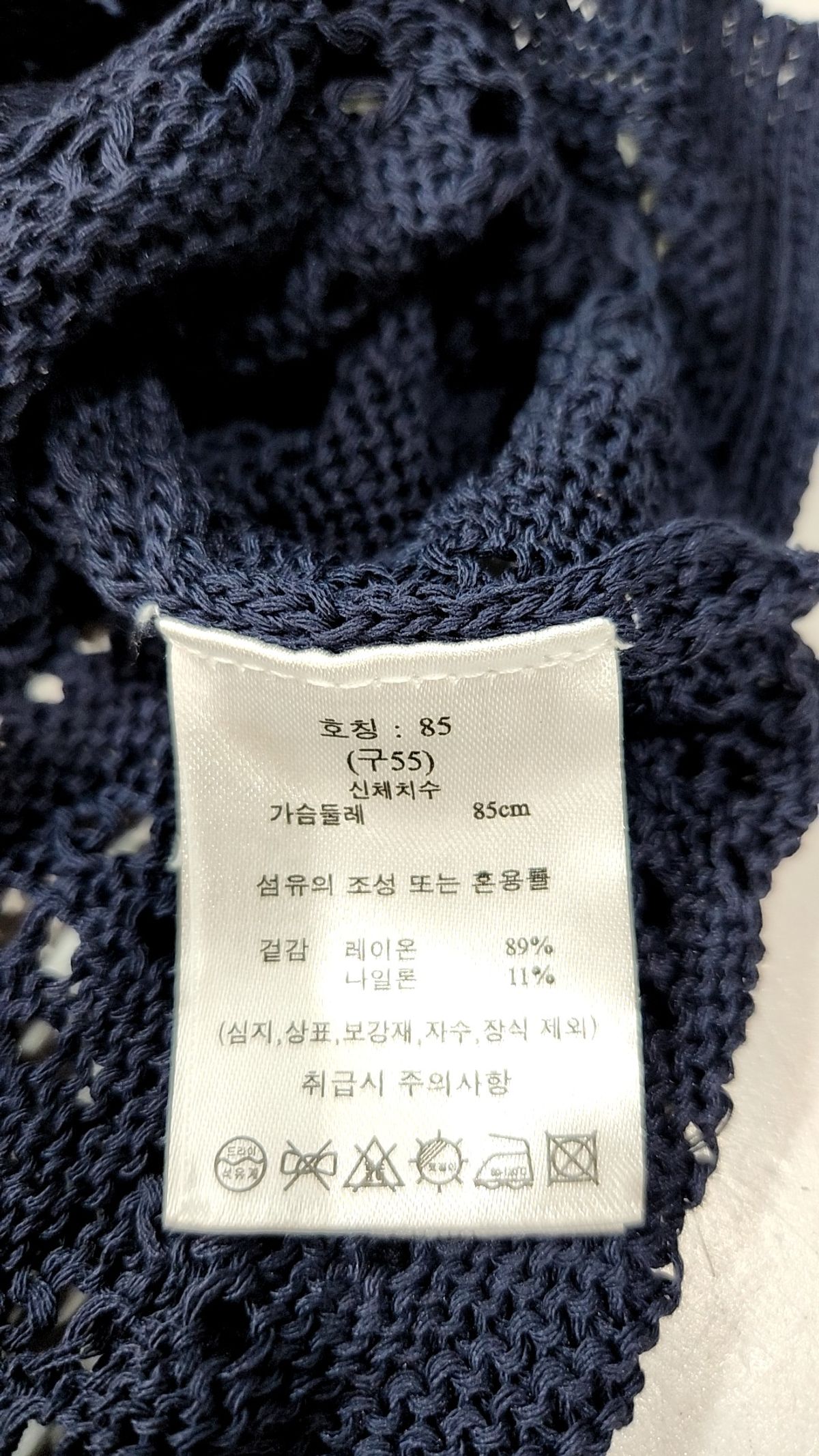 라삐아프(Lapiaf du Marais) 베스트 55