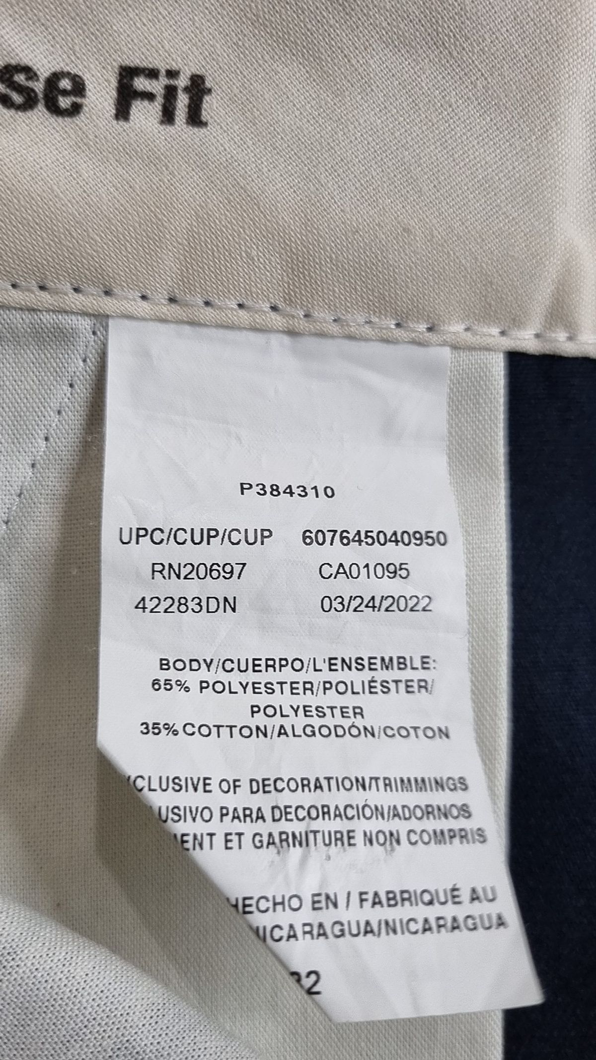 디키즈(DICKIES) 숏팬츠 32