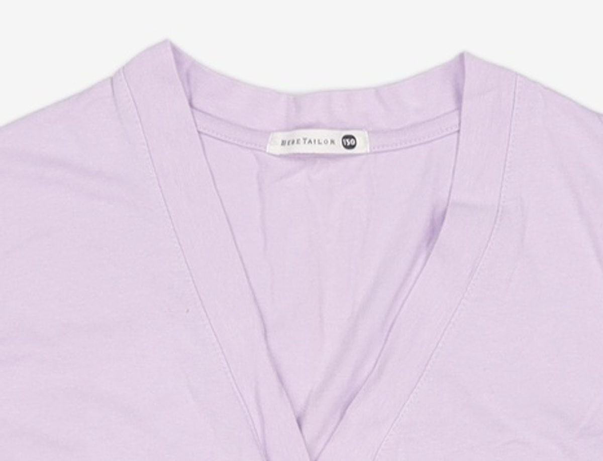 베베테일러(BEBETAILOR) 카디건 150