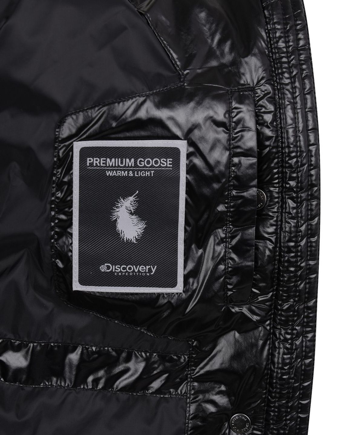 디스커버리 키즈(DISCOVERY KIDS) 여아 레니아 퍼 글로시 구스다운 롱패딩 (BLACK)