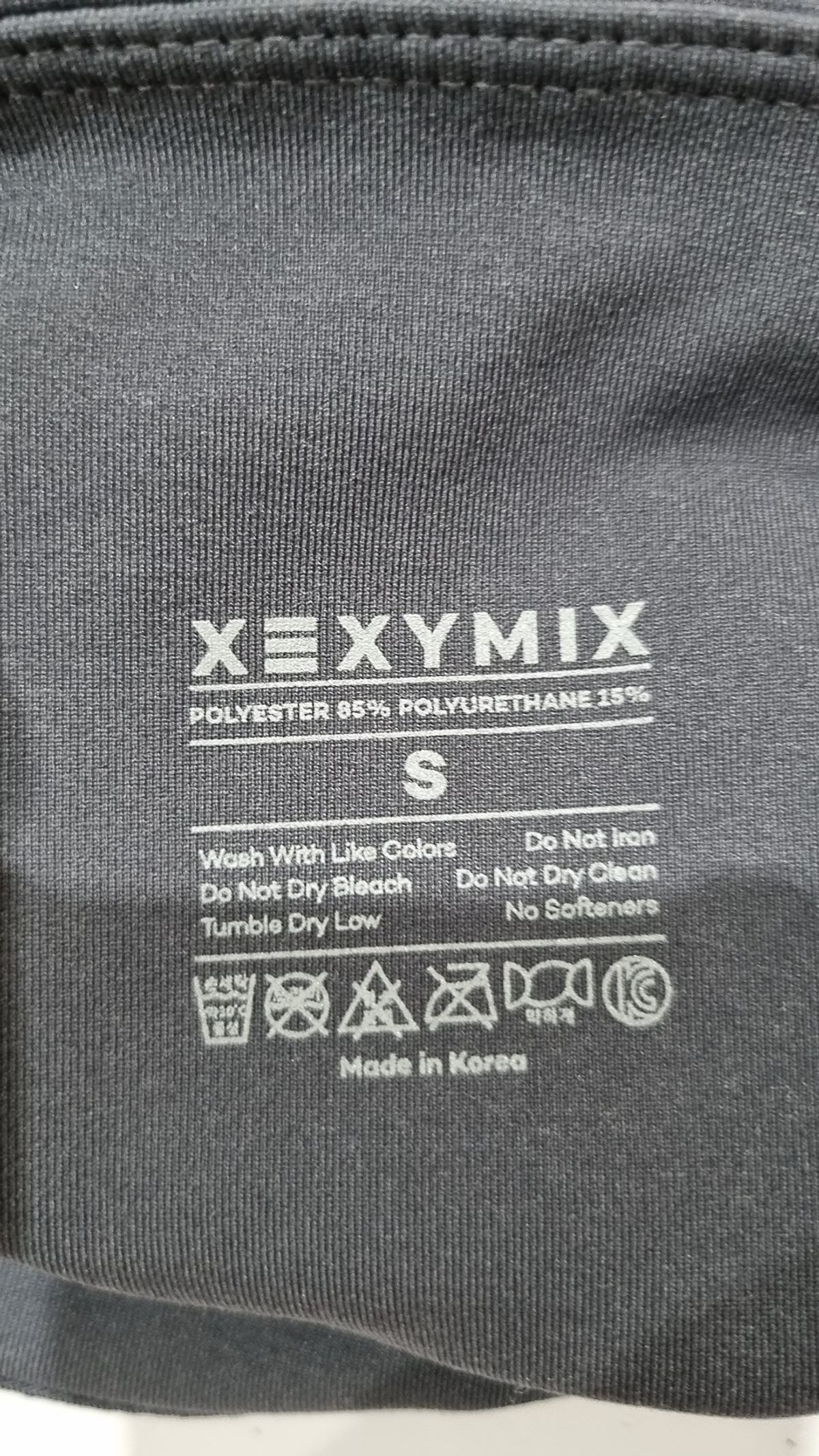 젝시믹스(XEXYMIX) 레깅스 S