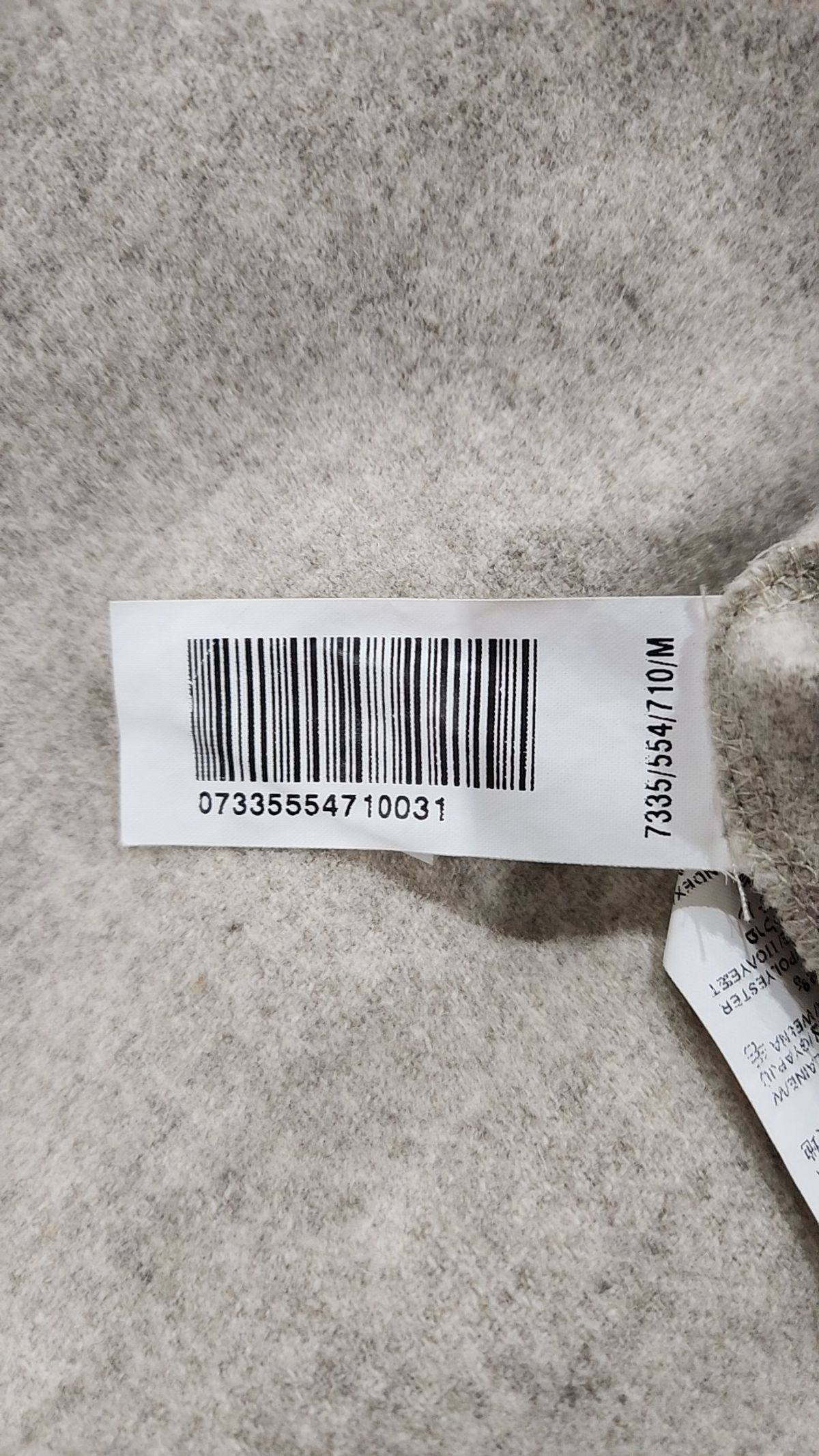 자라(ZARA) 기타 상의 M