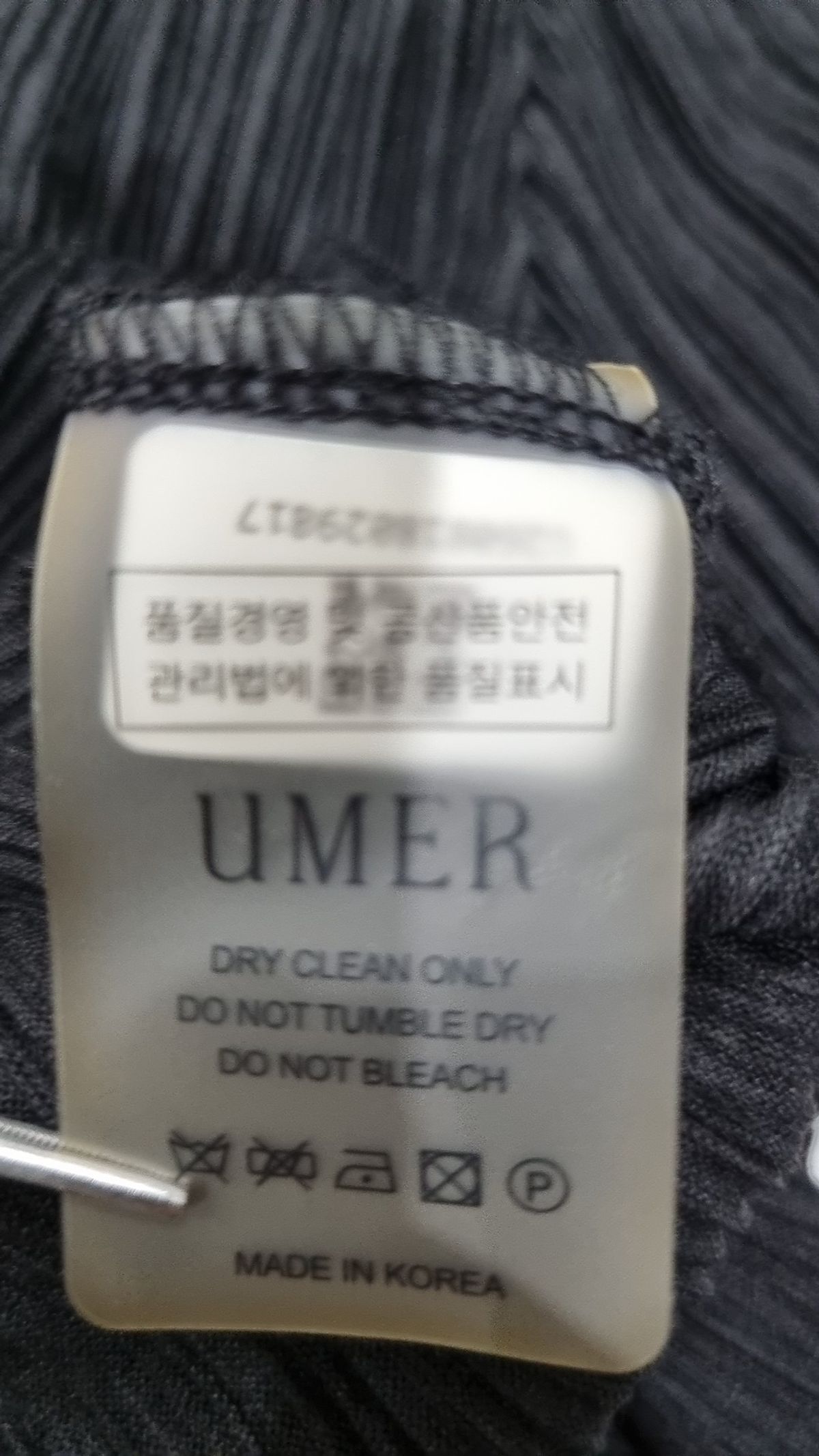 유메르(UMER) 반소매 티셔츠 L