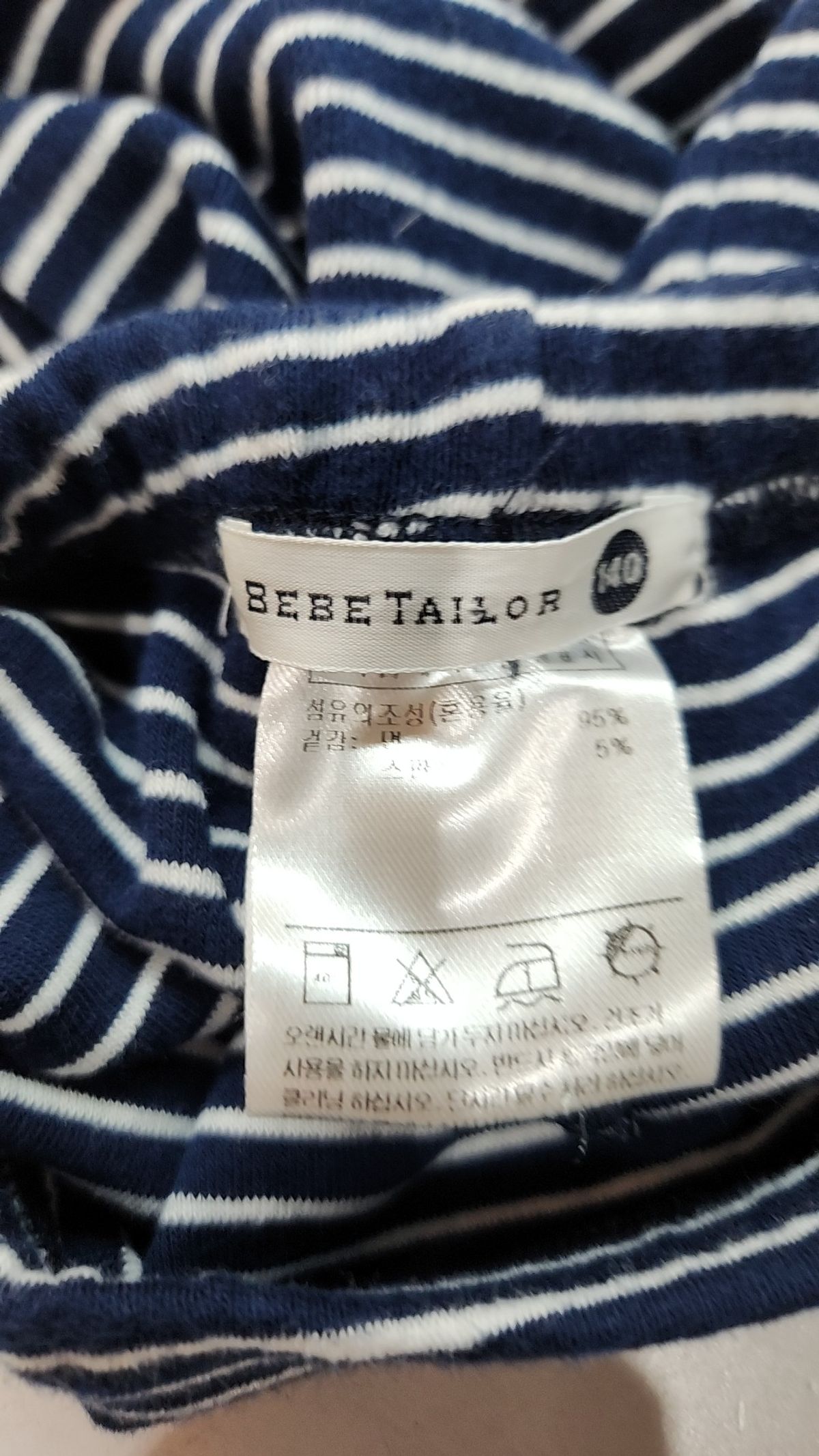 베베테일러(BEBETAILOR) 레깅스 140