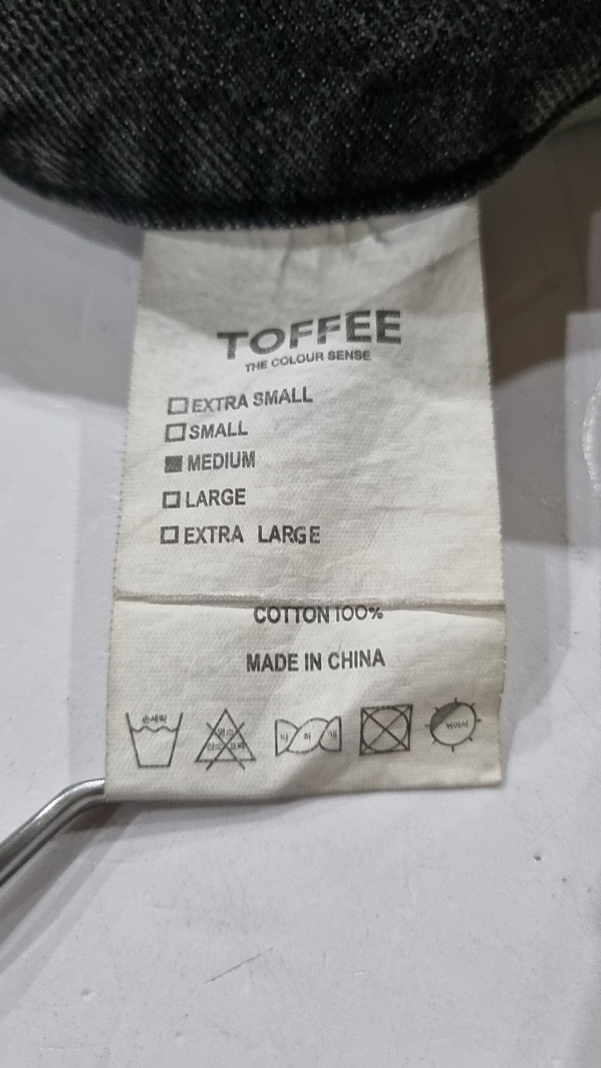 토피(TOFFEE) 청/데님 팬츠 M