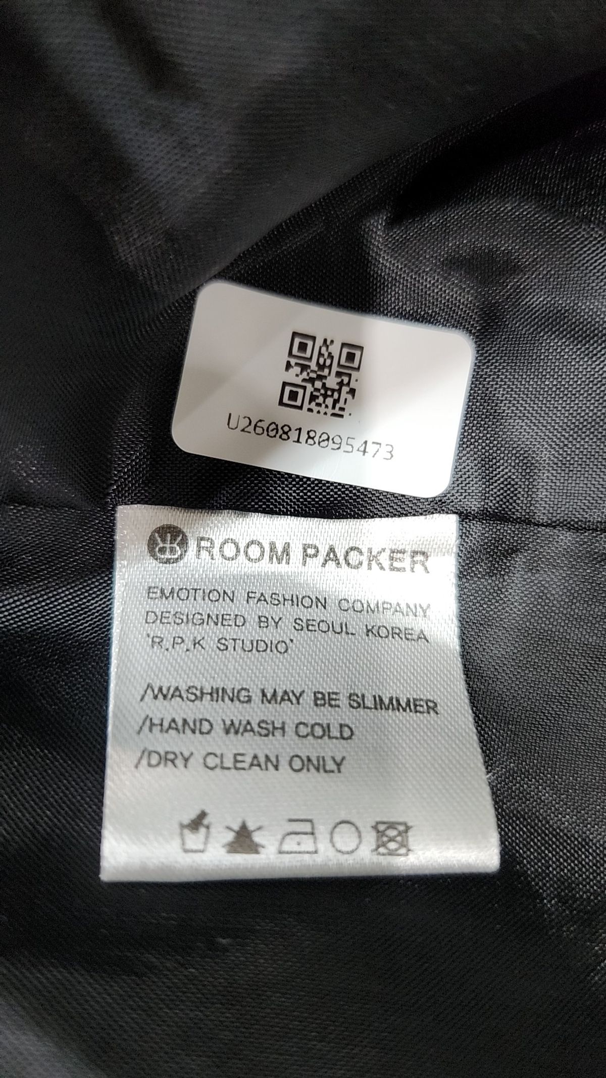 룸페커(ROOMPACKER) 슈트/블레이저 재킷 XS