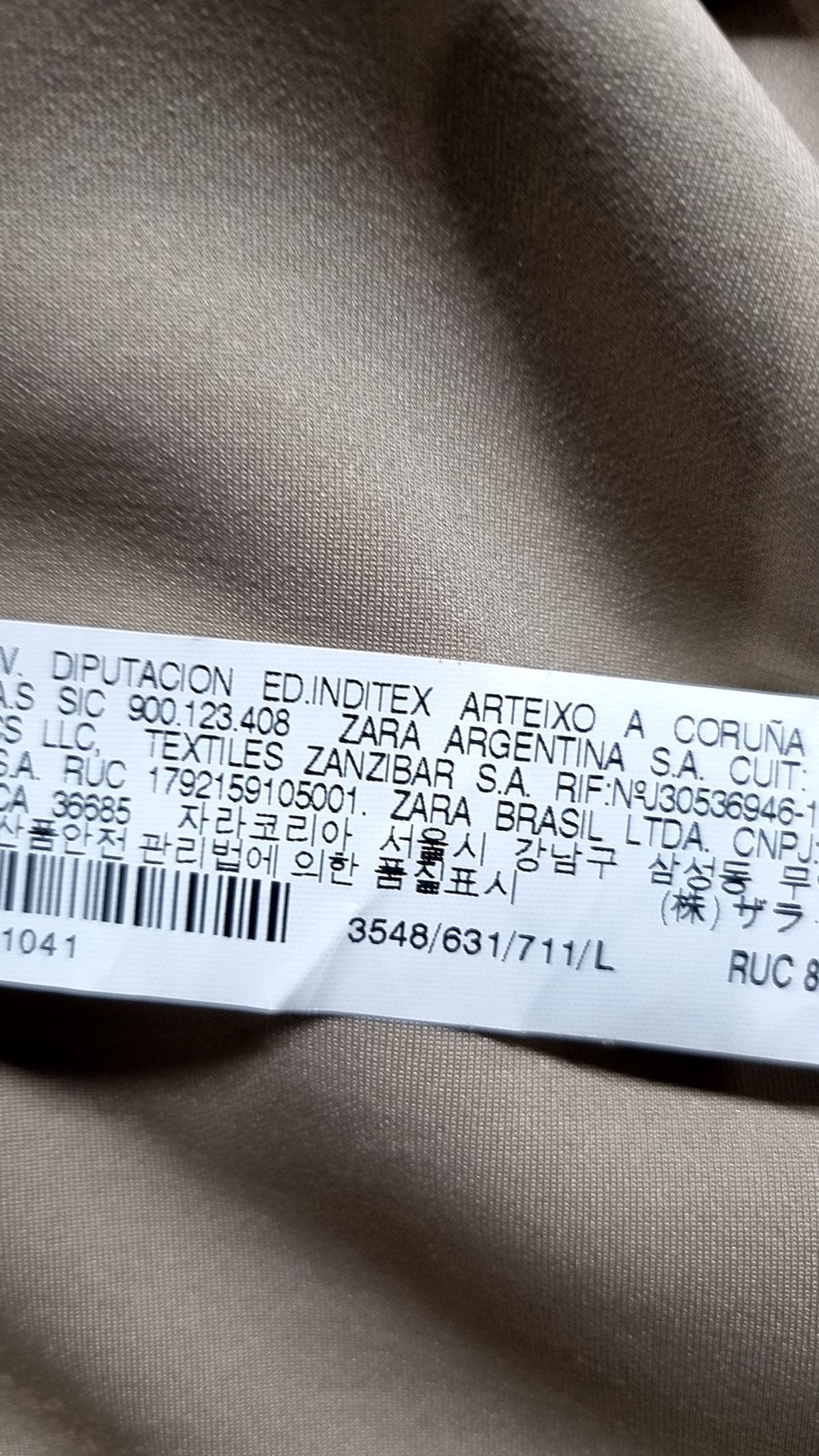 자라(ZARA) 기타 점퍼/재킷 L