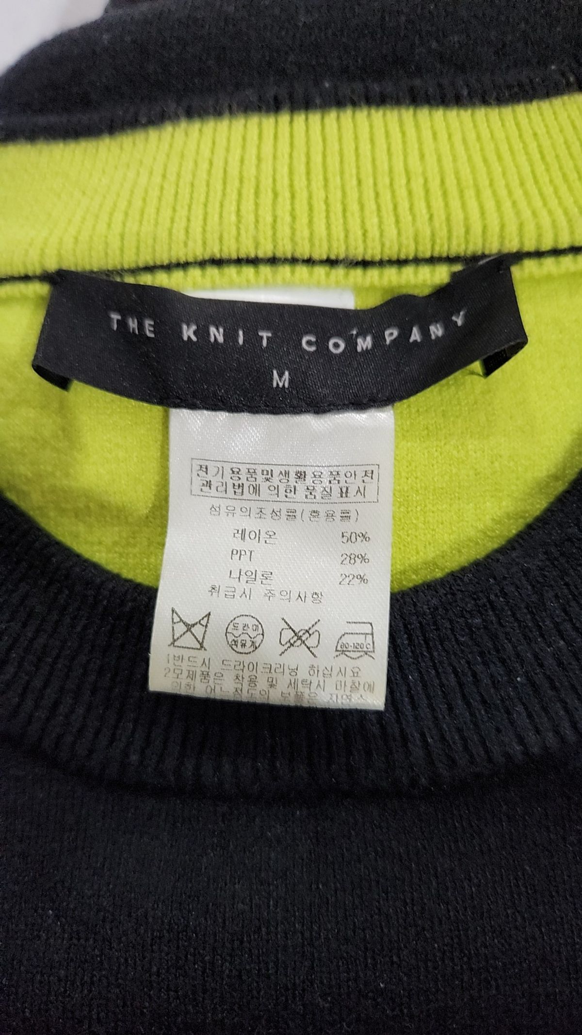 더니트컴퍼니(THEKNITCOMPANY) 니트/스웨터 M