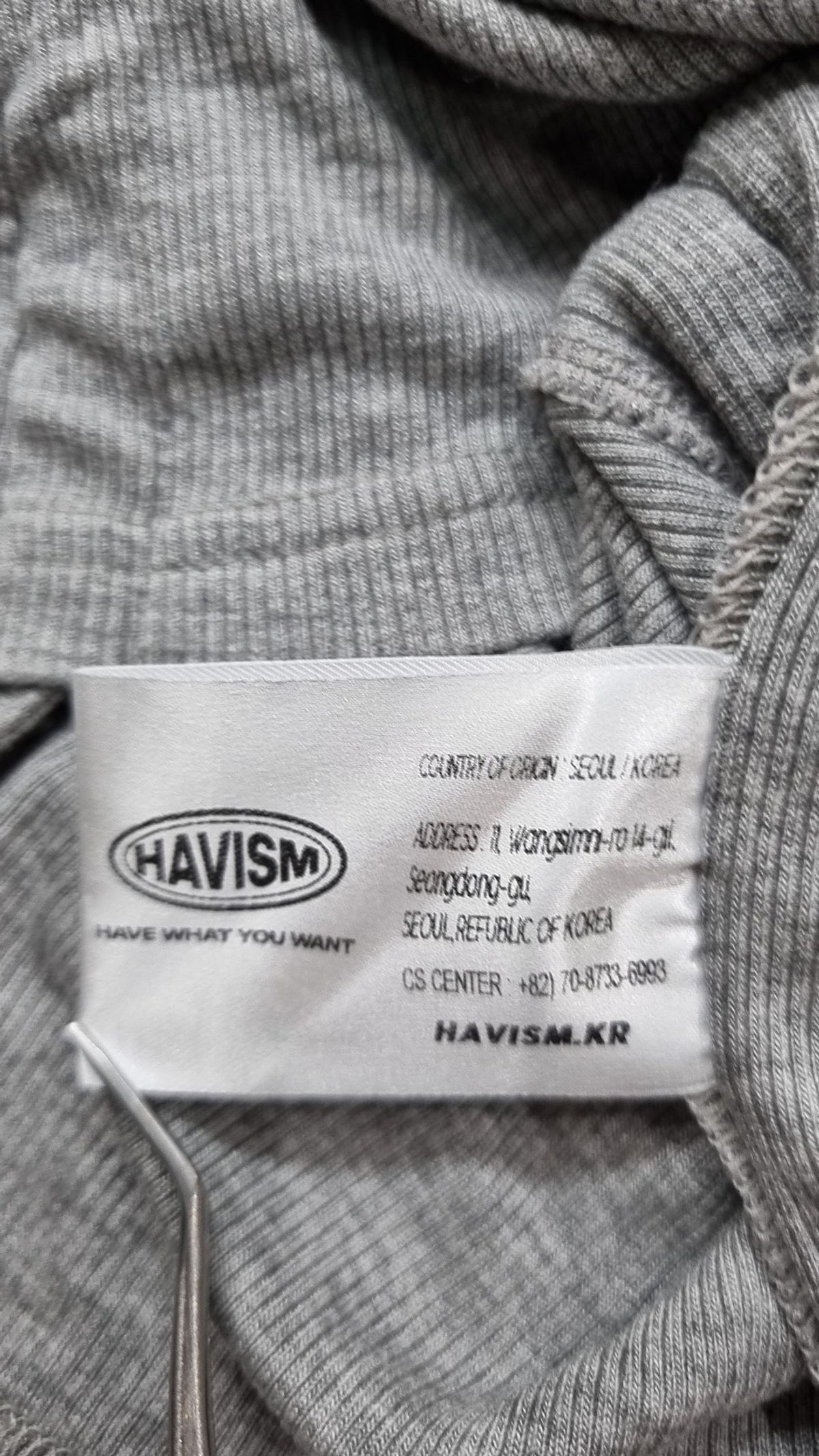 해비즘(HAVISM) 반소매 티셔츠 XS